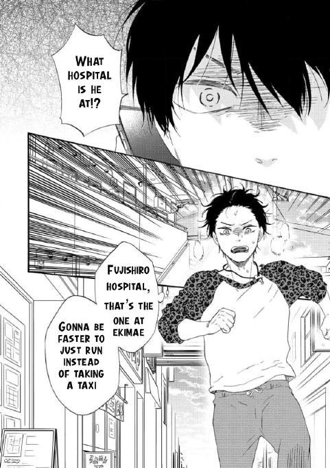 Honto Yajuu - Volume 16 Chapter 36b manhwa