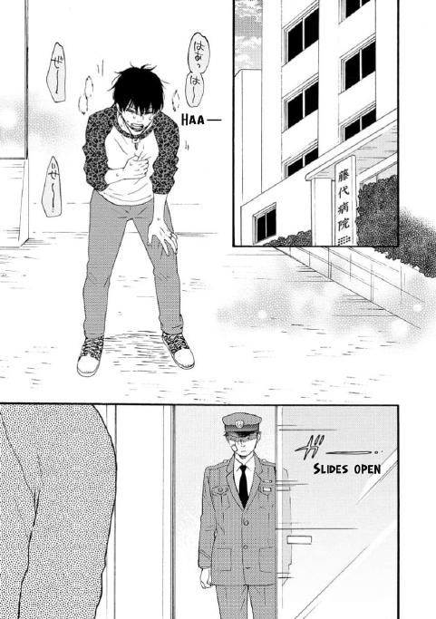 Honto Yajuu - Volume 16 Chapter 36b manhwa