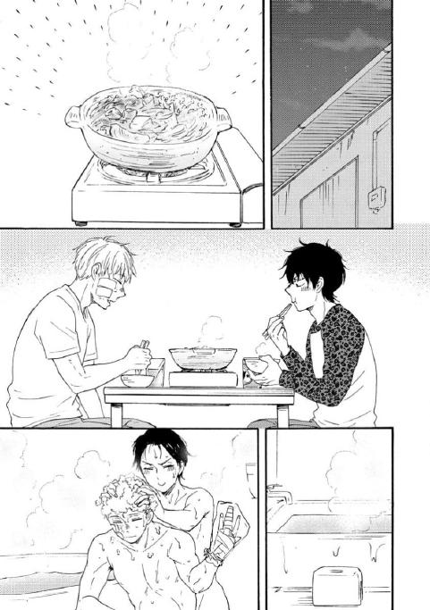 Honto Yajuu - Volume 16 Chapter 36b manhwa