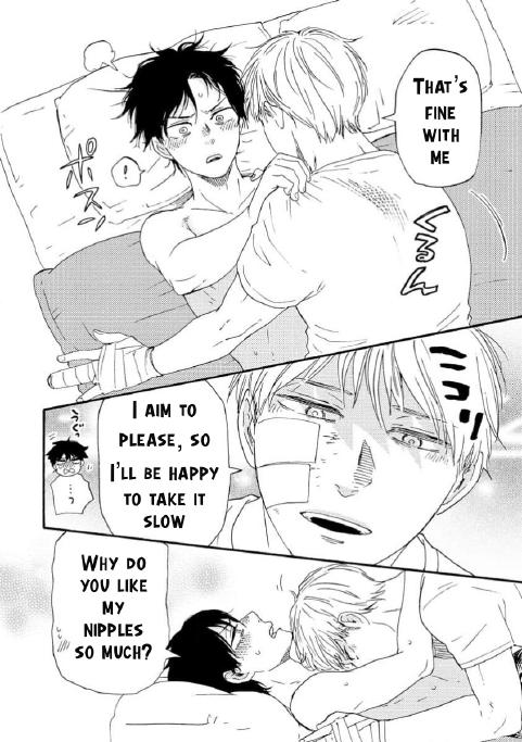 Honto Yajuu - Volume 16 Chapter 36b manhwa