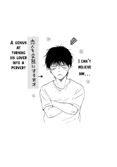 Honto Yajuu - Volume 16 Chapter 36b manhwa