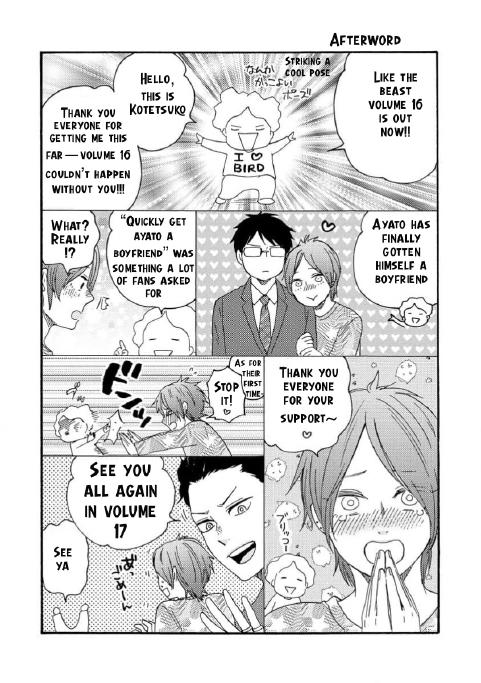 Honto Yajuu - Volume 16 Chapter 36b manhwa