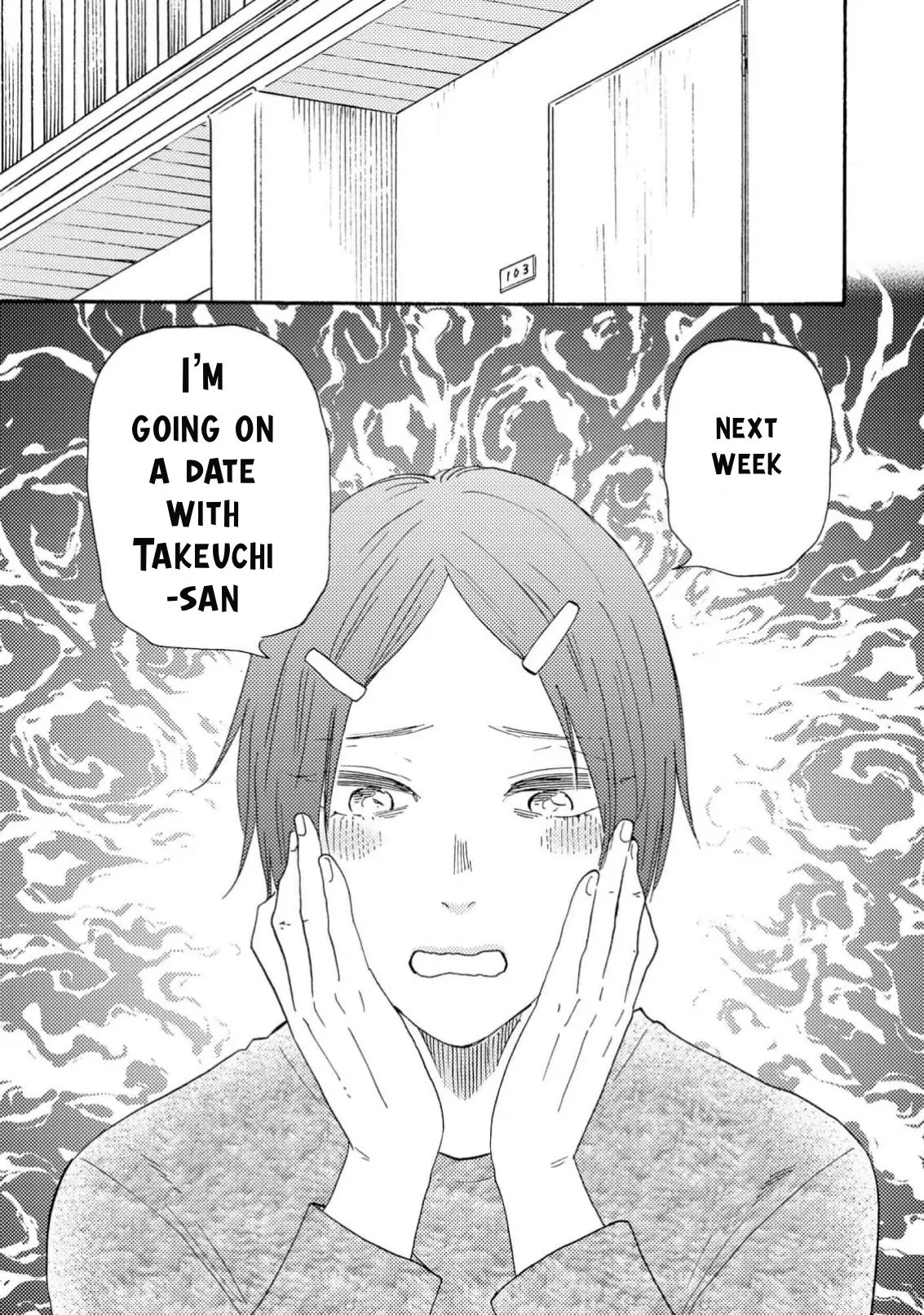 Honto Yajuu - Volume 17 Chapter 37a manhwa