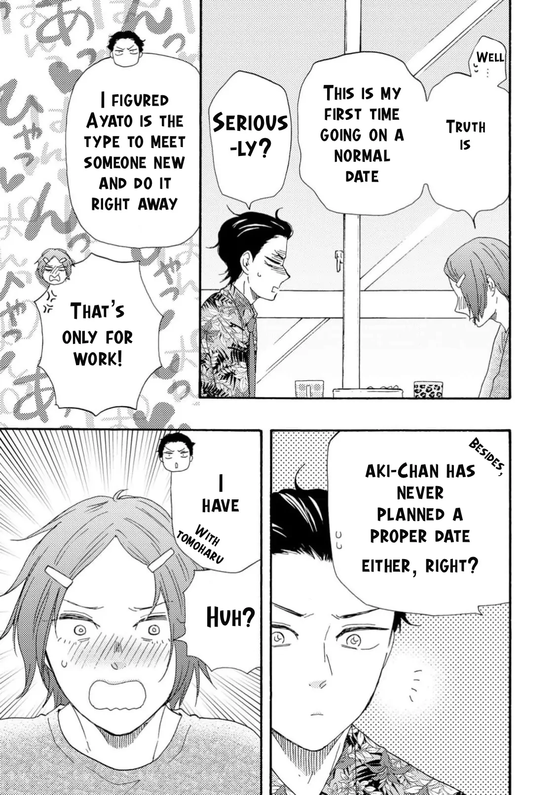 Honto Yajuu - Volume 17 Chapter 37a manhwa