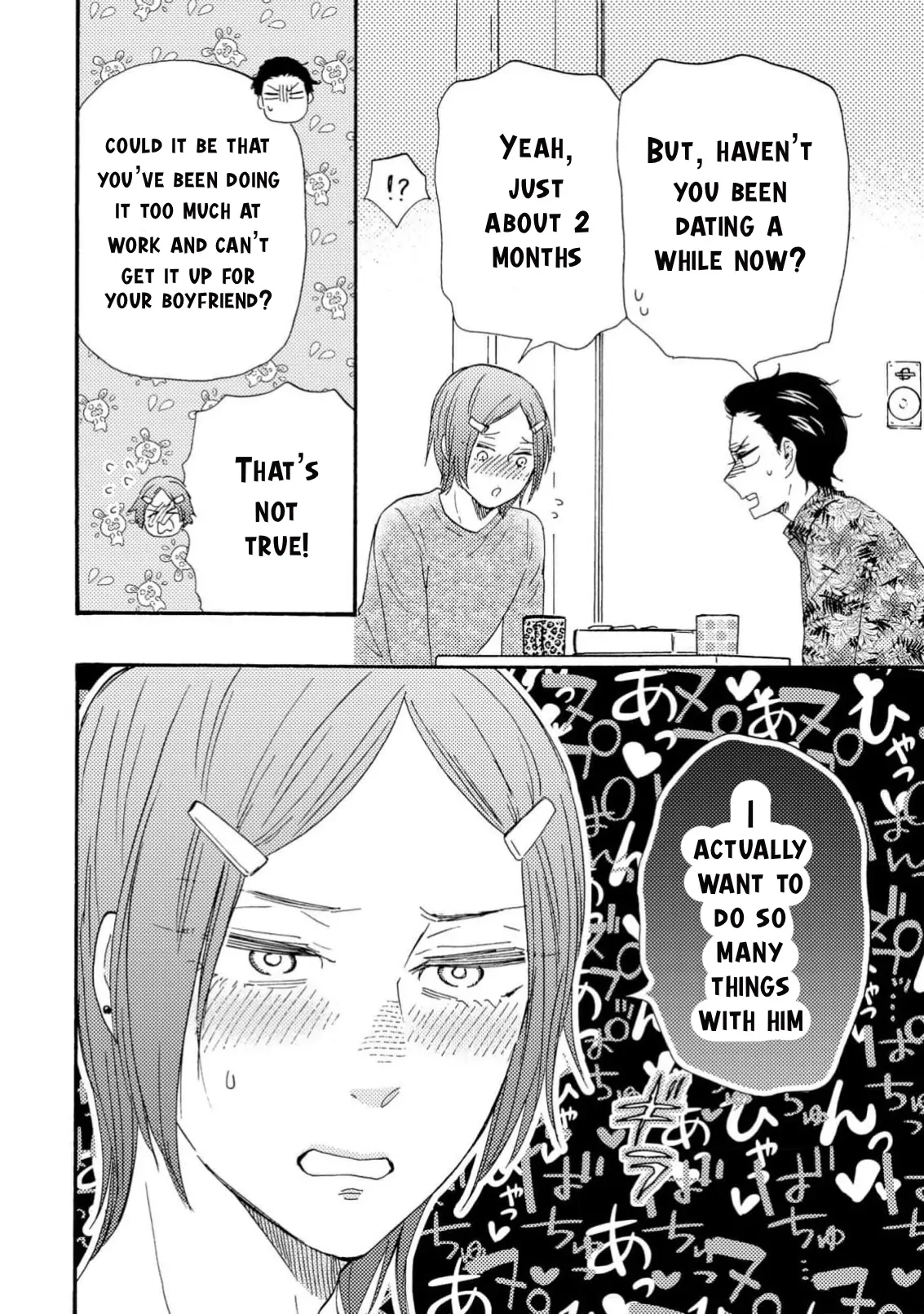 Honto Yajuu - Volume 17 Chapter 37a manhwa