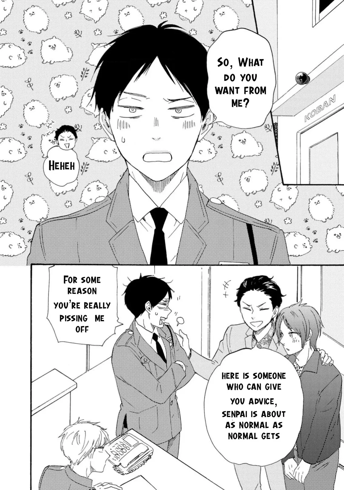 Honto Yajuu - Volume 17 Chapter 37a manhwa
