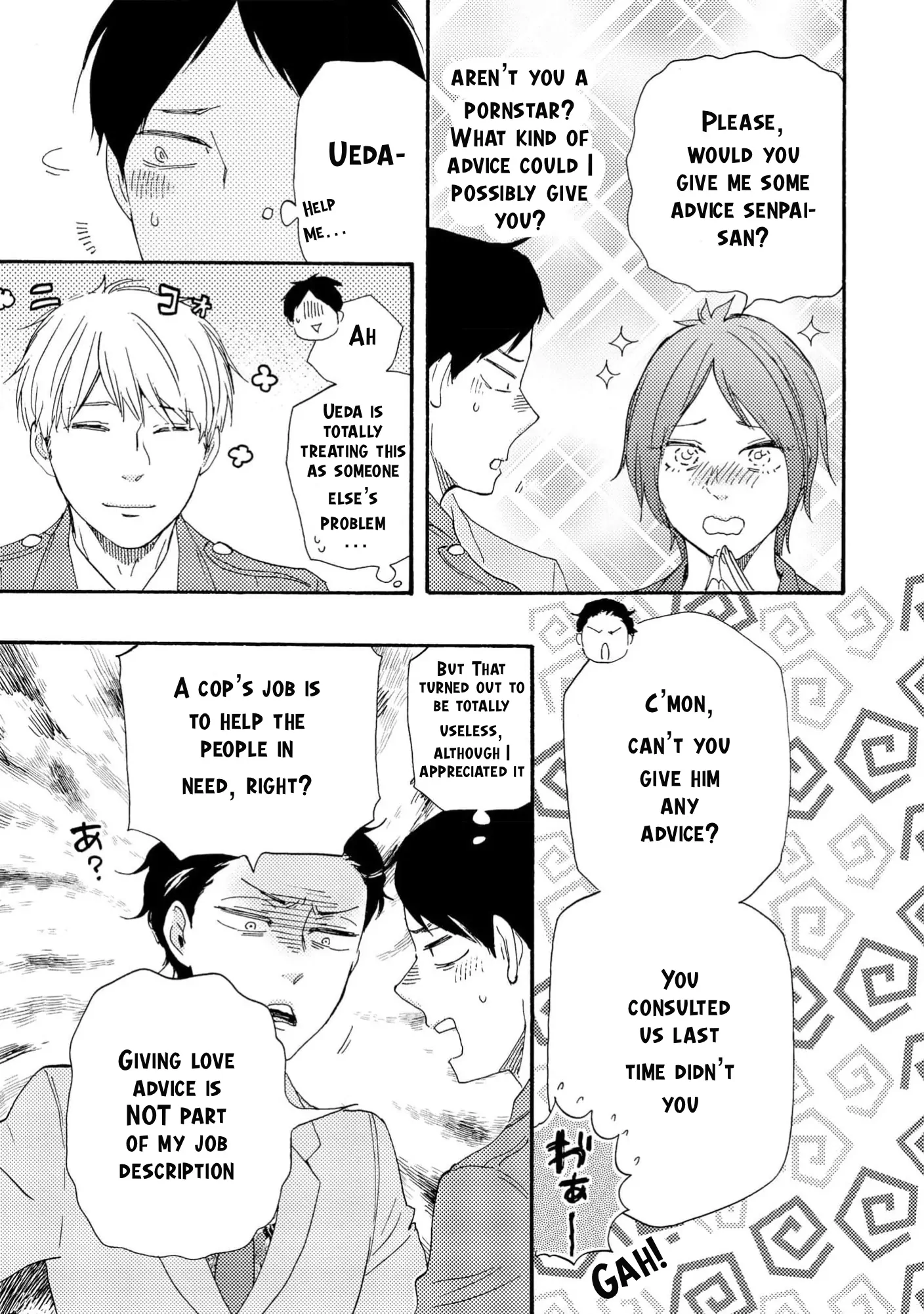Honto Yajuu - Volume 17 Chapter 37a manhwa
