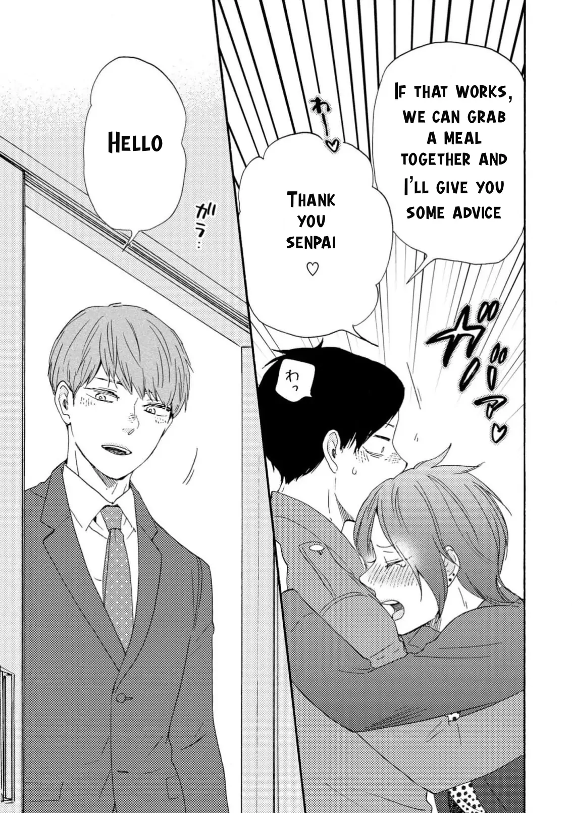 Honto Yajuu - Volume 17 Chapter 37a manhwa