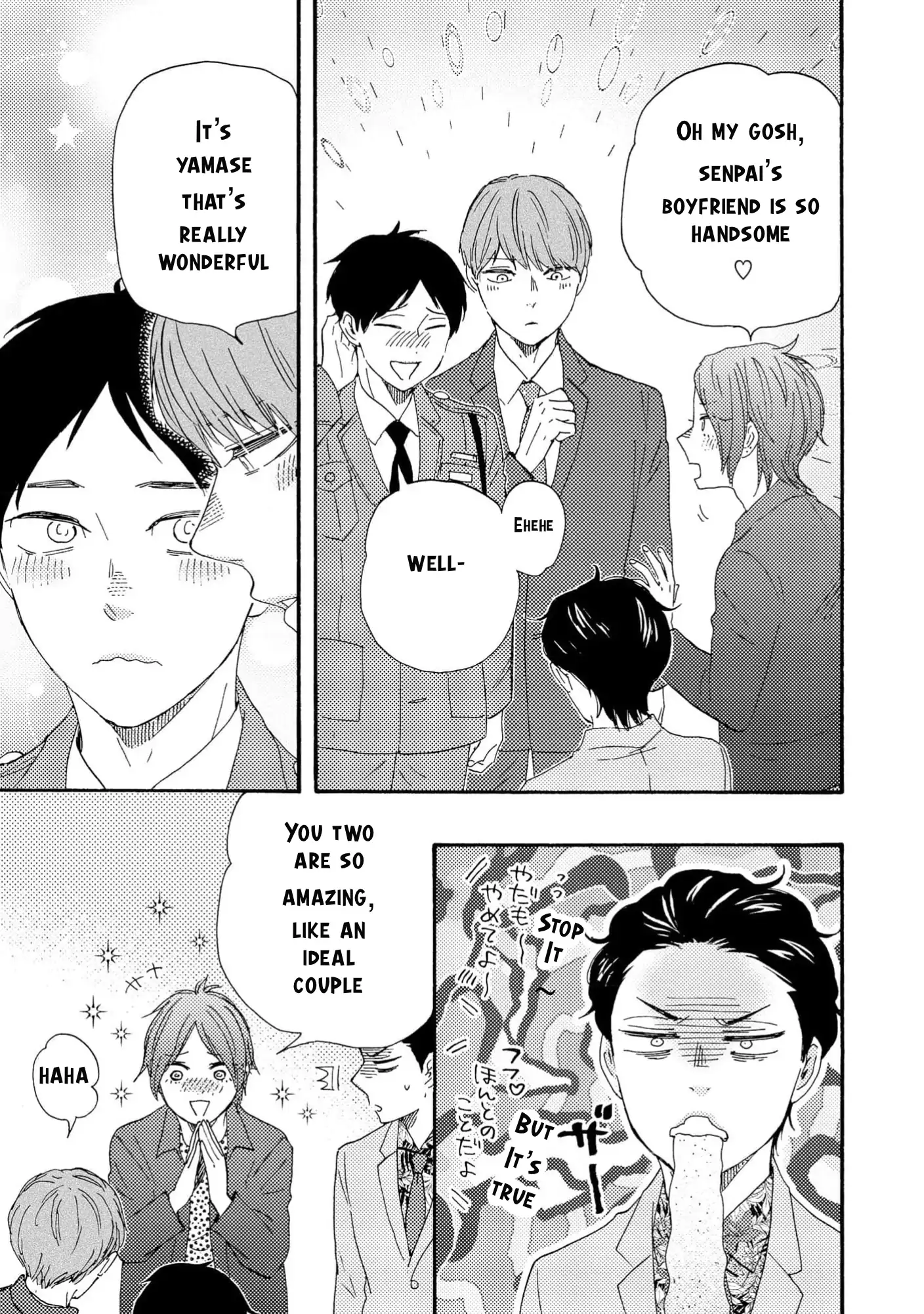 Honto Yajuu - Volume 17 Chapter 37a manhwa