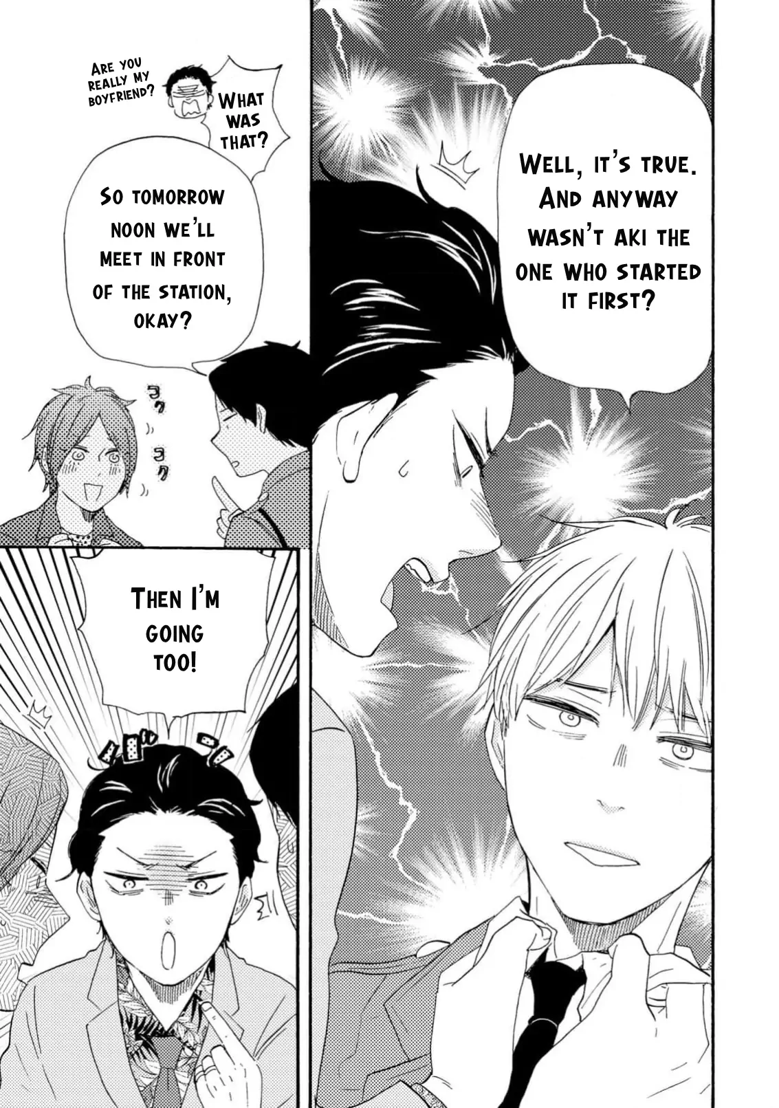 Honto Yajuu - Volume 17 Chapter 37a manhwa