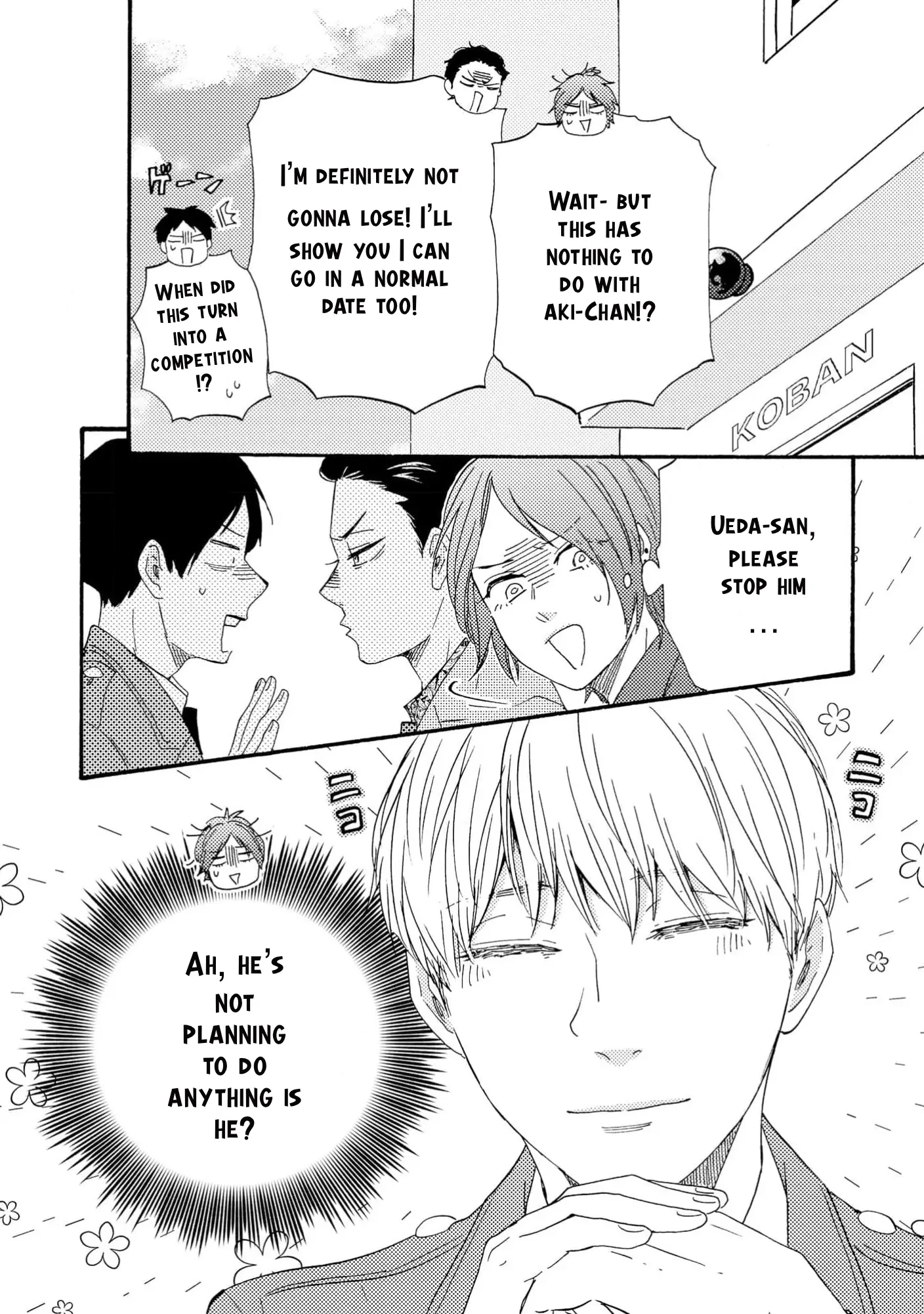 Honto Yajuu - Volume 17 Chapter 37a manhwa