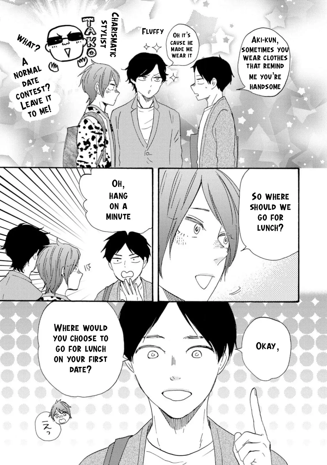 Honto Yajuu - Volume 17 Chapter 37a manhwa