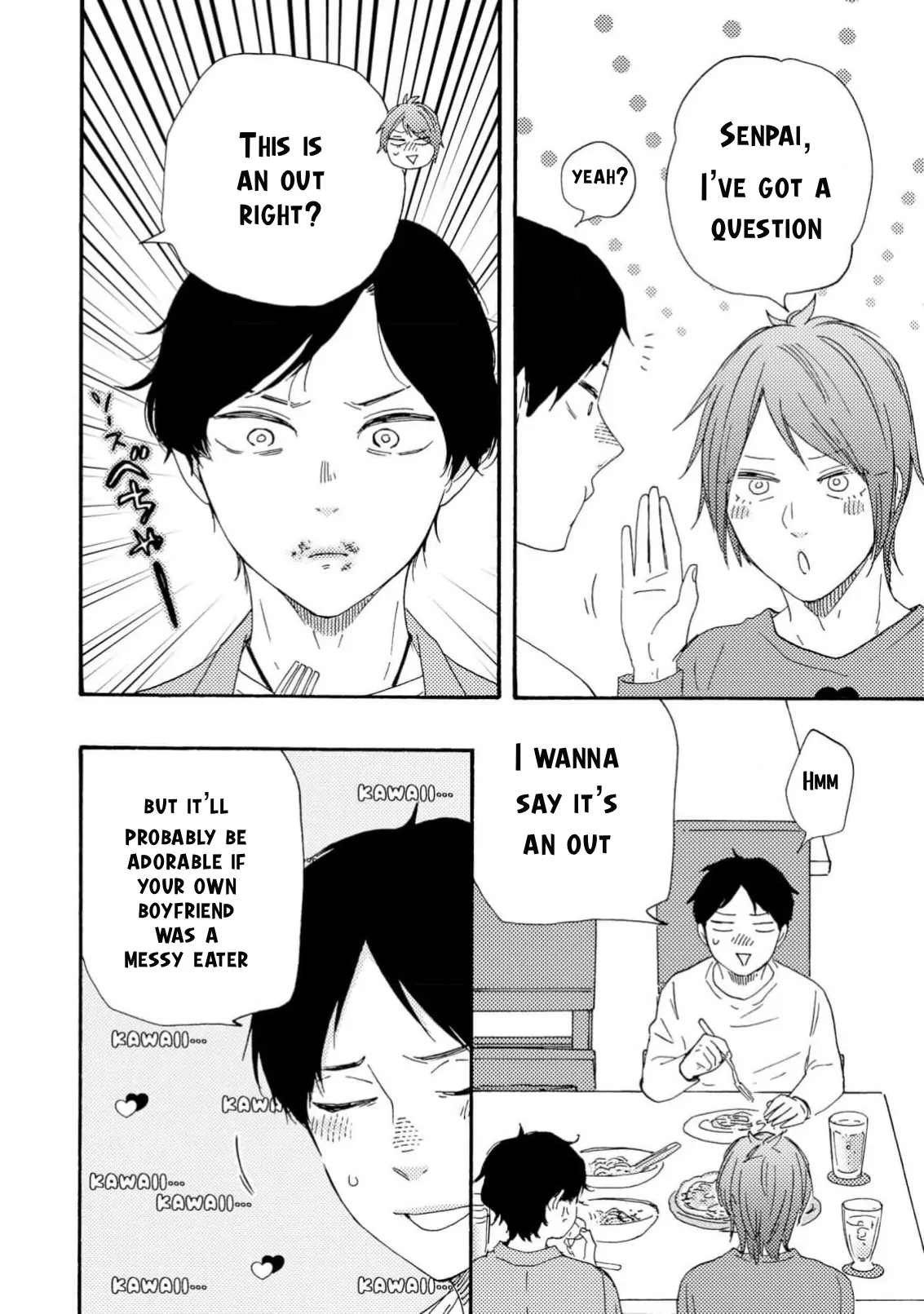 Honto Yajuu - Volume 17 Chapter 37a manhwa
