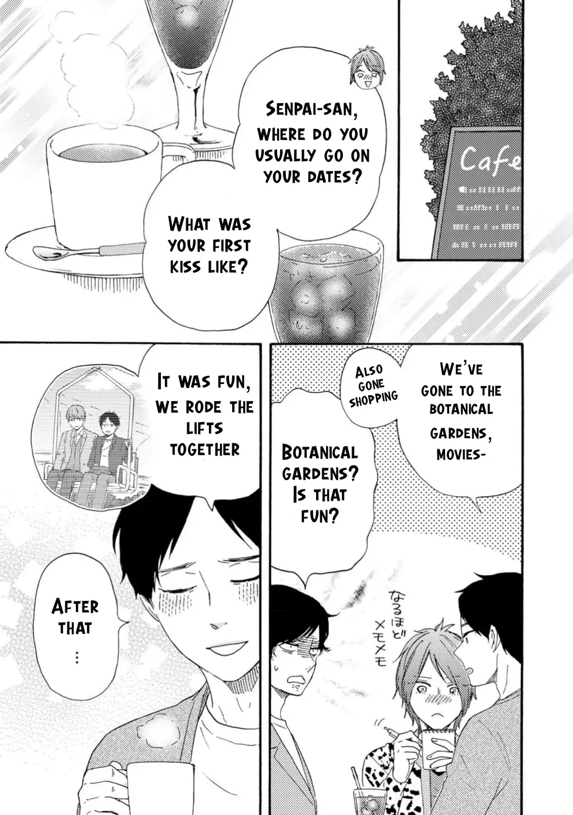 Honto Yajuu - Volume 17 Chapter 37a manhwa