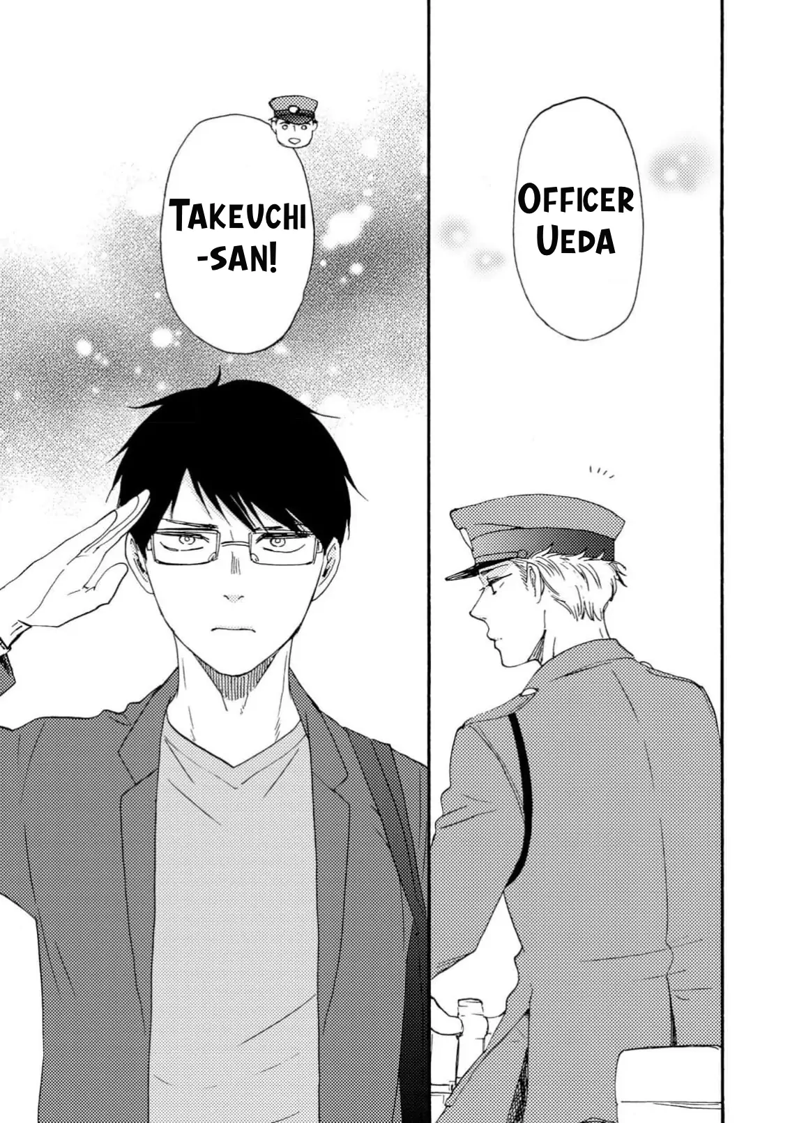 Honto Yajuu - Volume 17 Chapter 37a manhwa