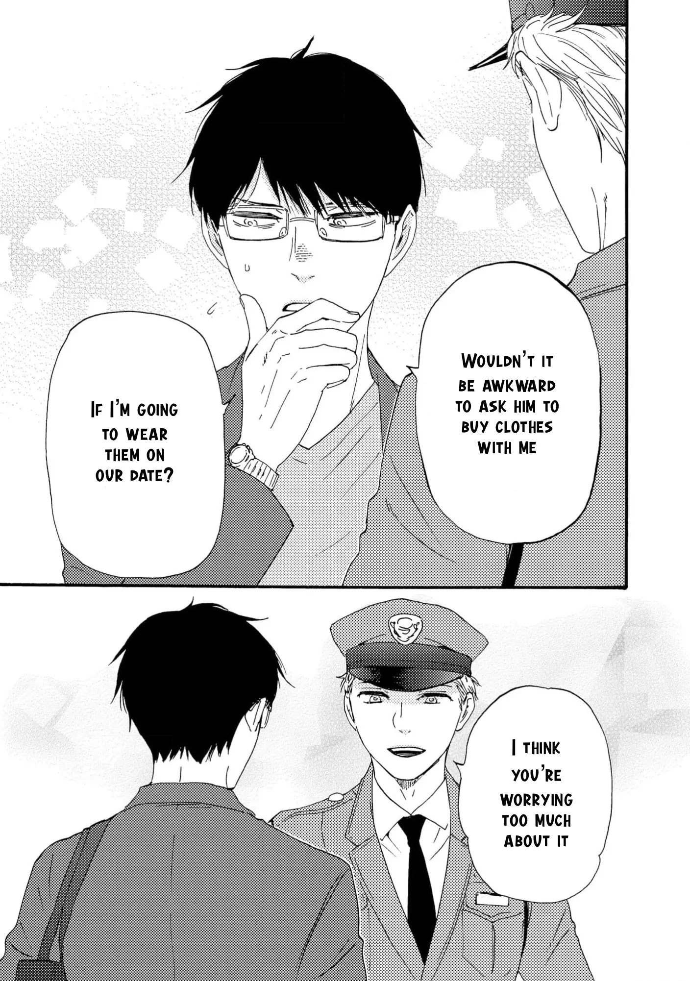 Honto Yajuu - Volume 17 Chapter 37a manhwa