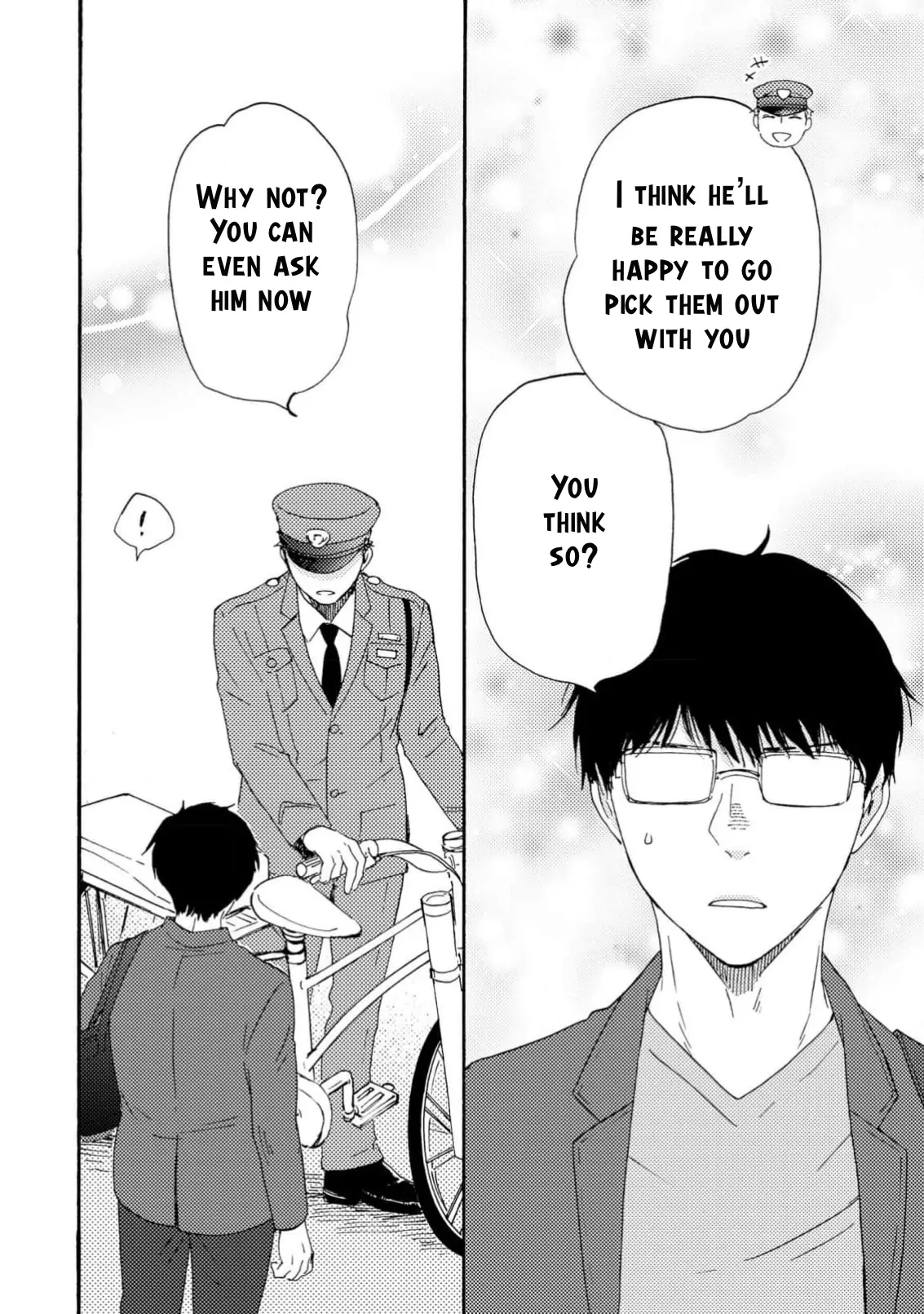 Honto Yajuu - Volume 17 Chapter 37a manhwa