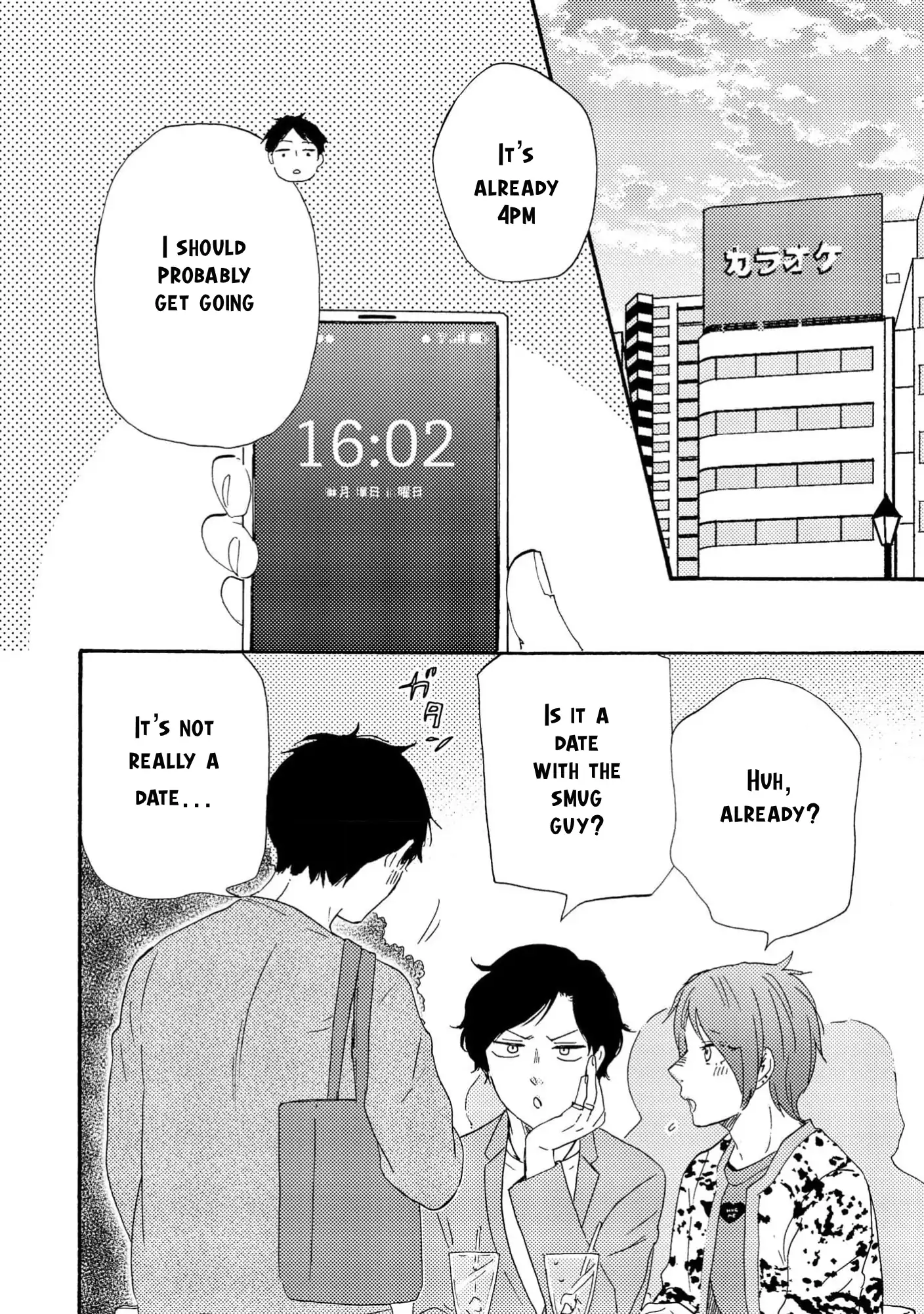 Honto Yajuu - Volume 17 Chapter 37b manhwa