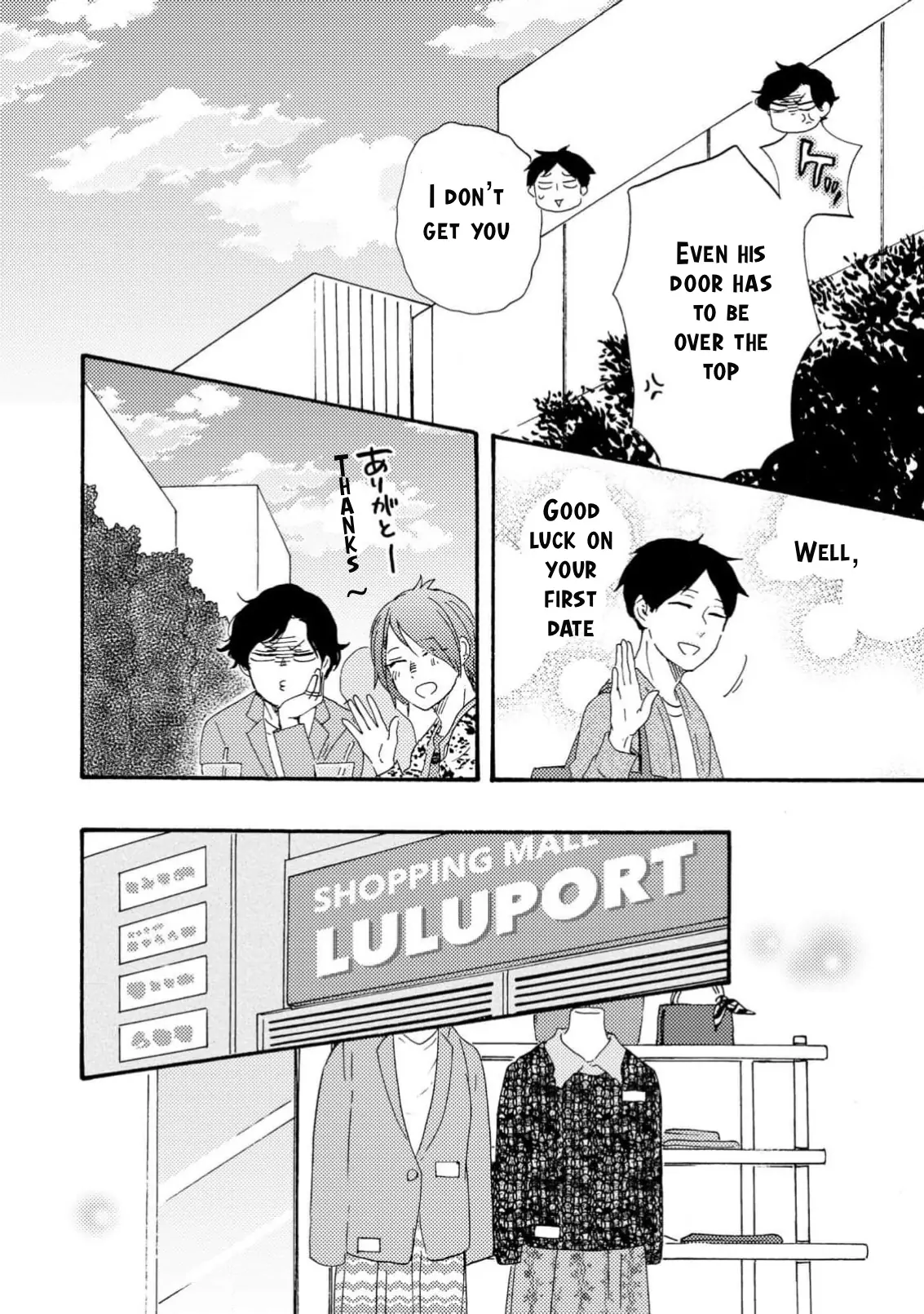 Honto Yajuu - Volume 17 Chapter 37b manhwa