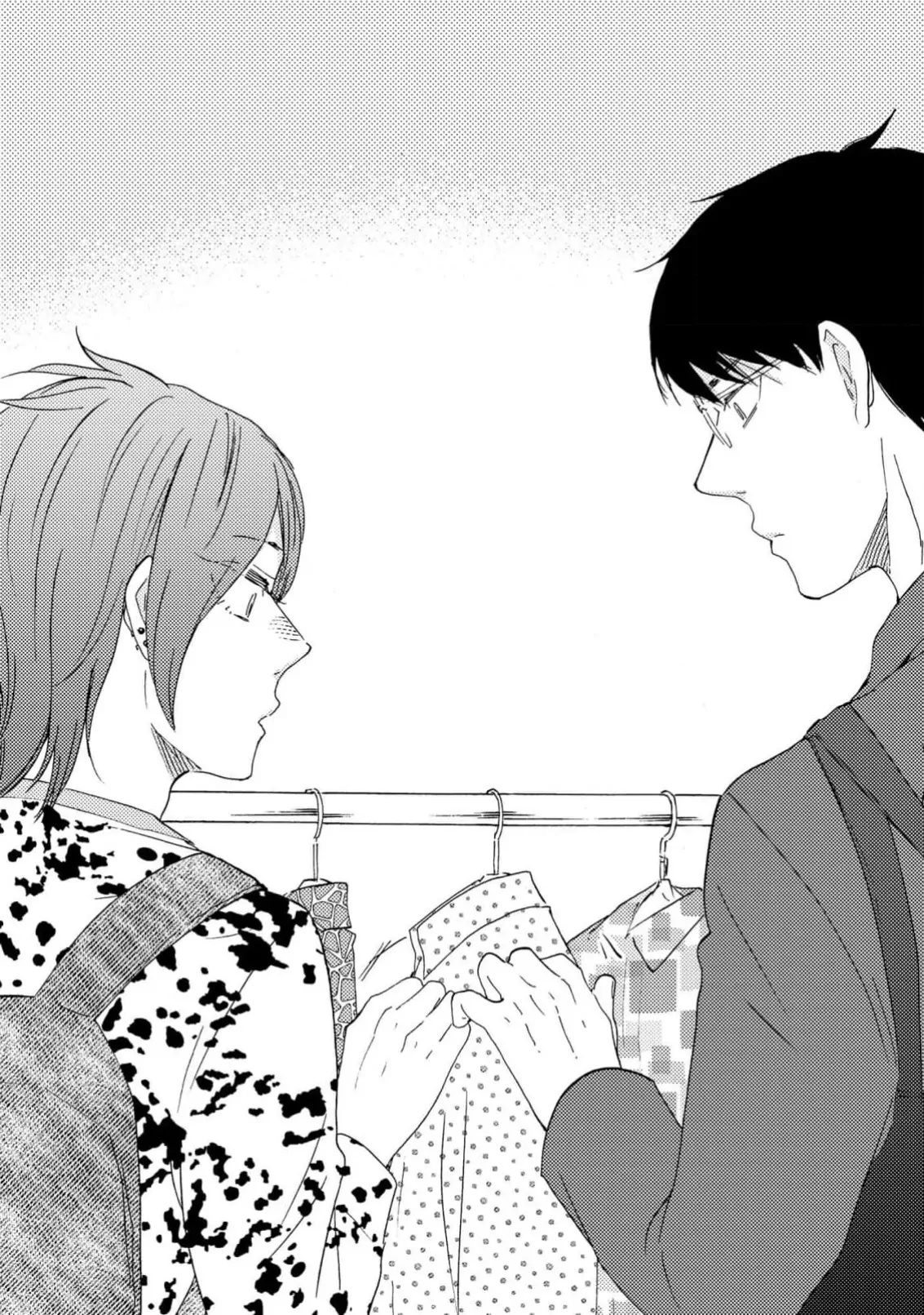 Honto Yajuu - Volume 17 Chapter 37b manhwa