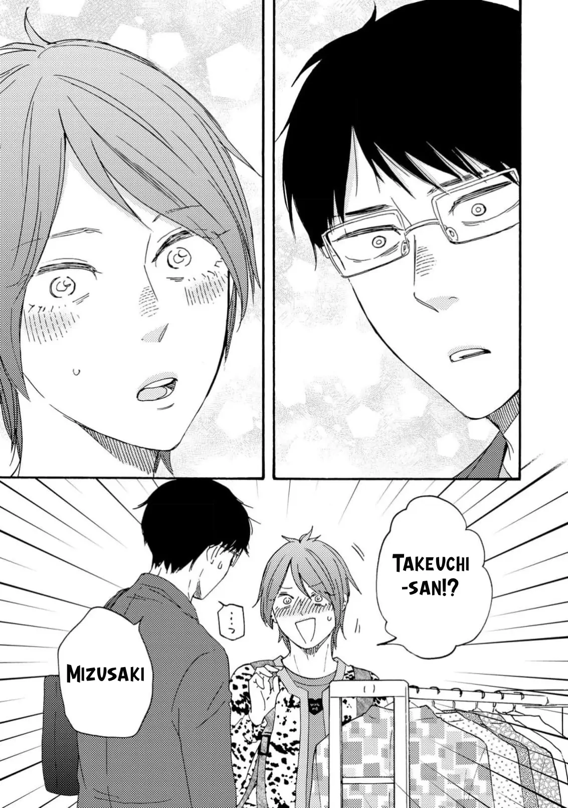 Honto Yajuu - Volume 17 Chapter 37b manhwa