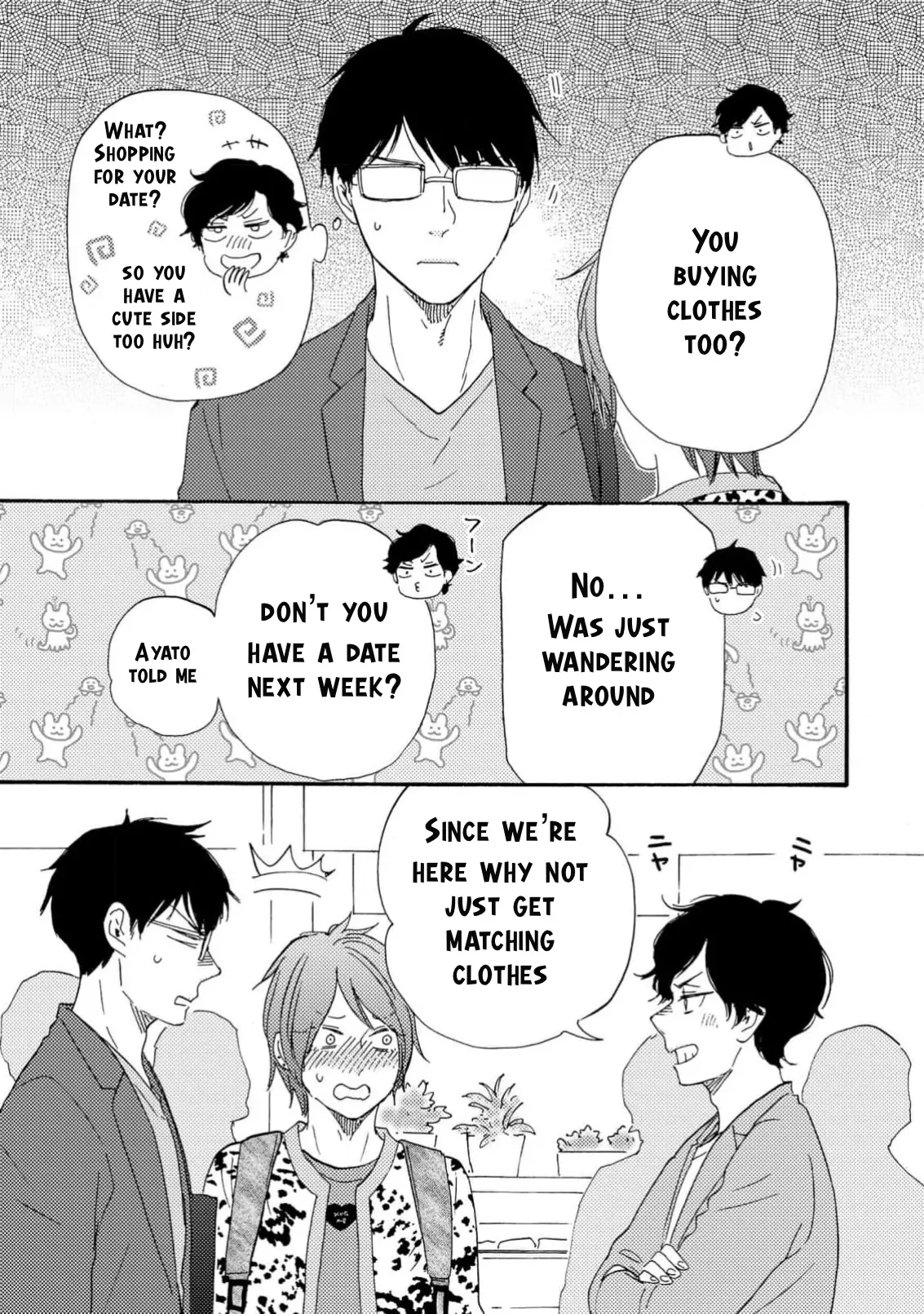 Honto Yajuu - Volume 17 Chapter 37b manhwa