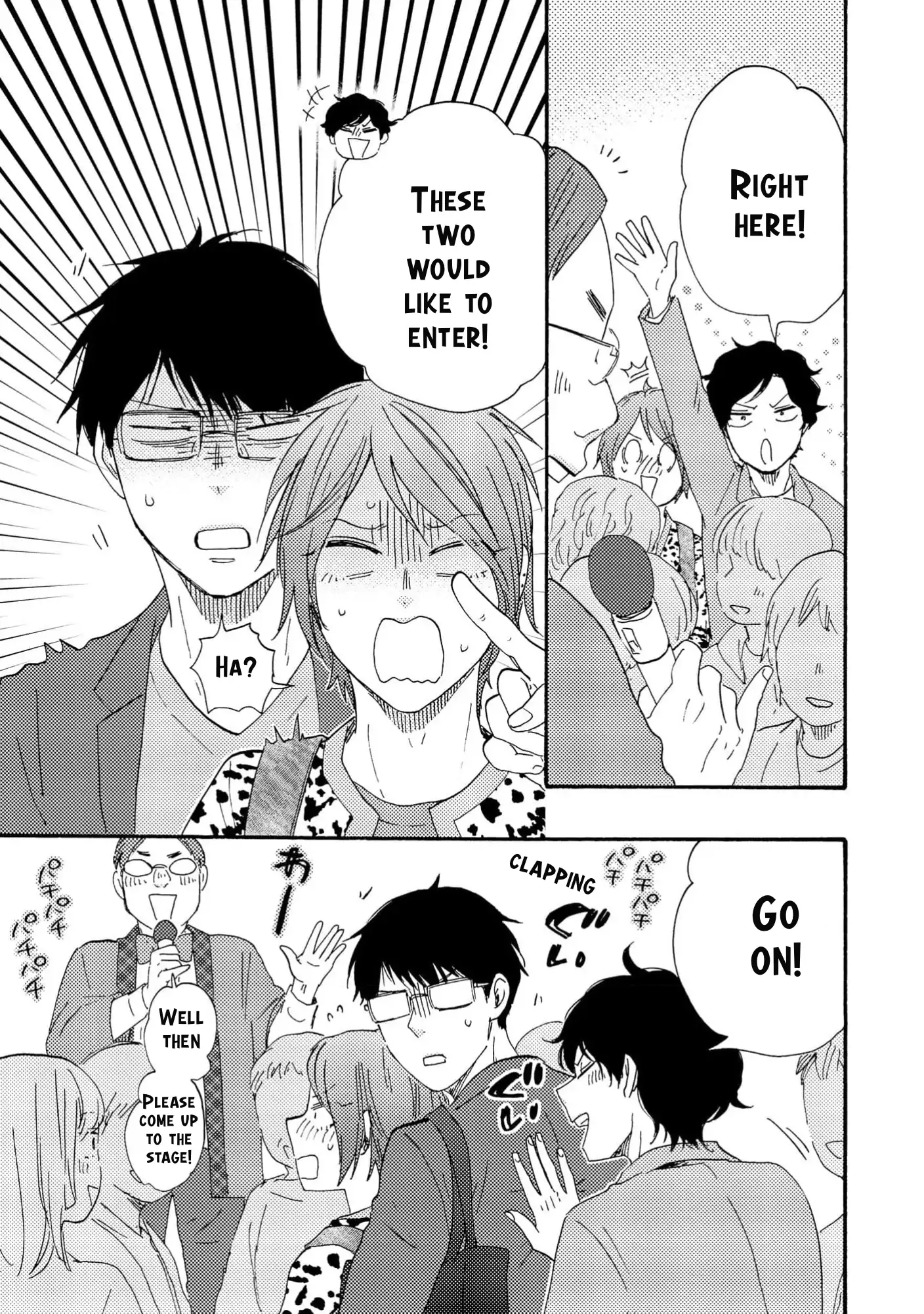 Honto Yajuu - Volume 17 Chapter 37b manhwa