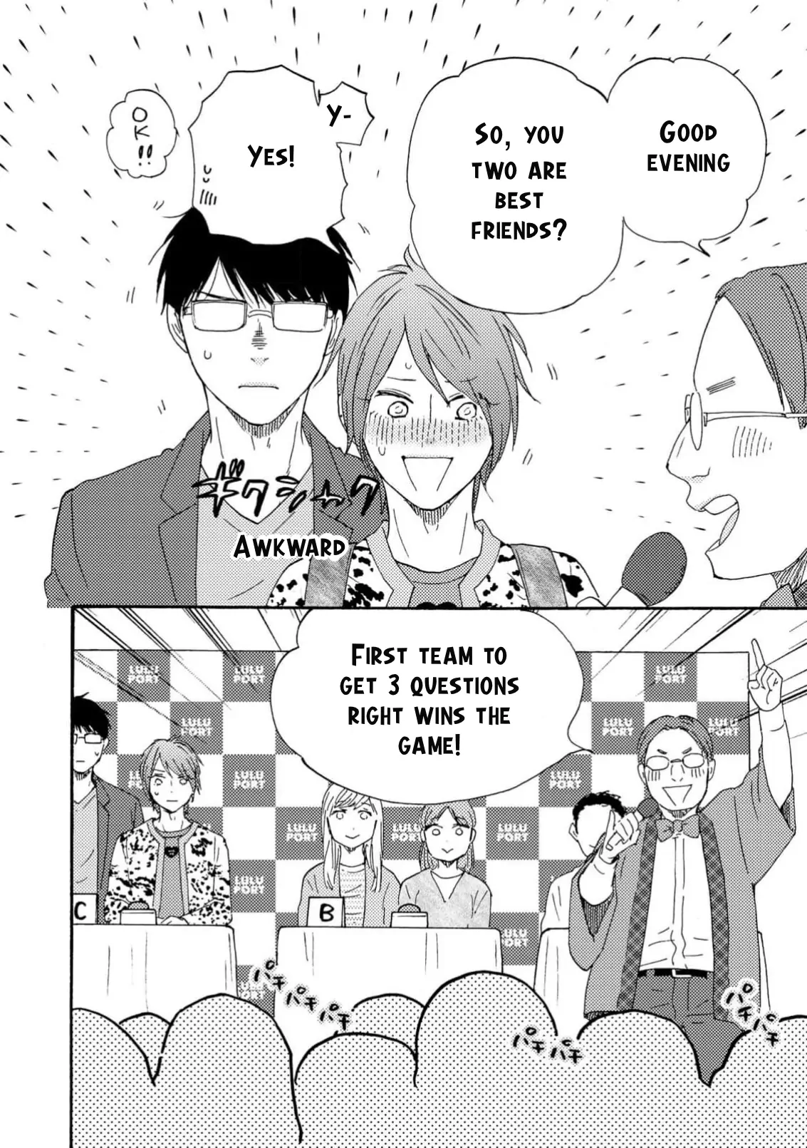 Honto Yajuu - Volume 17 Chapter 37b manhwa