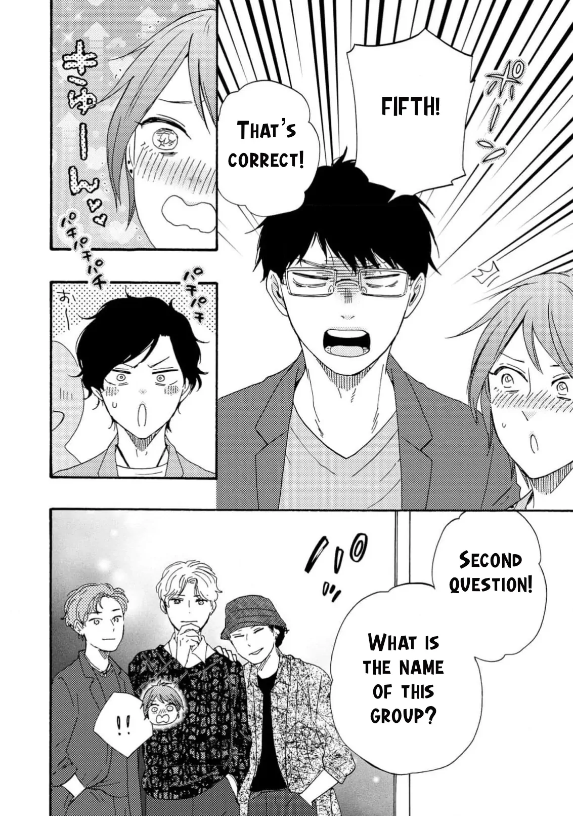 Honto Yajuu - Volume 17 Chapter 37b manhwa