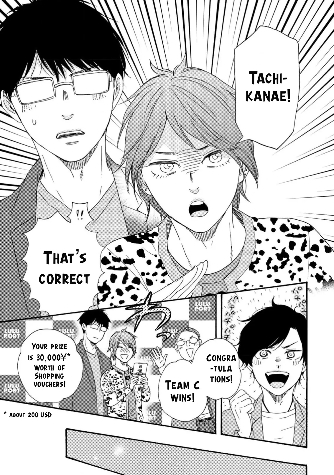 Honto Yajuu - Volume 17 Chapter 37b manhwa