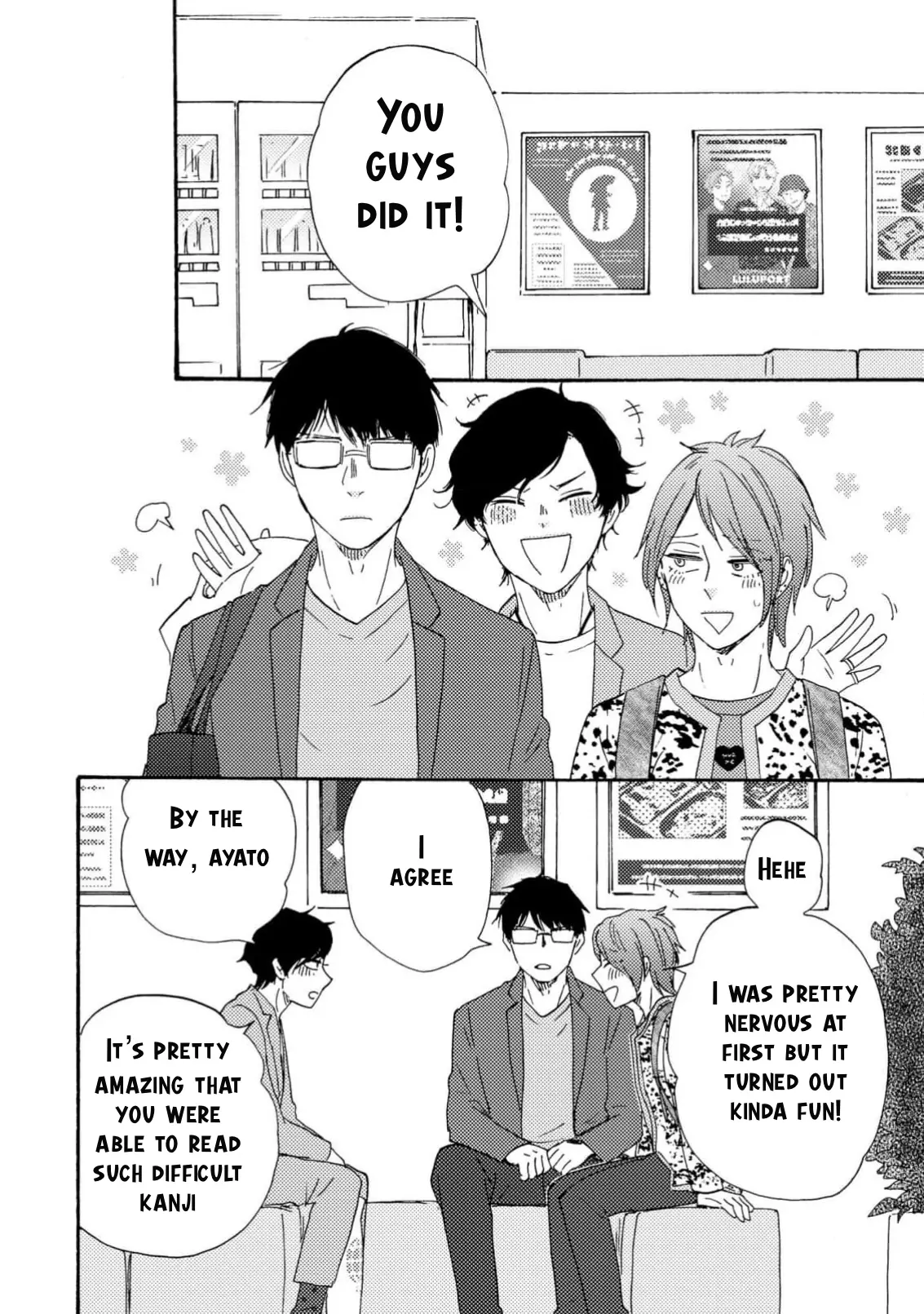 Honto Yajuu - Volume 17 Chapter 37b manhwa