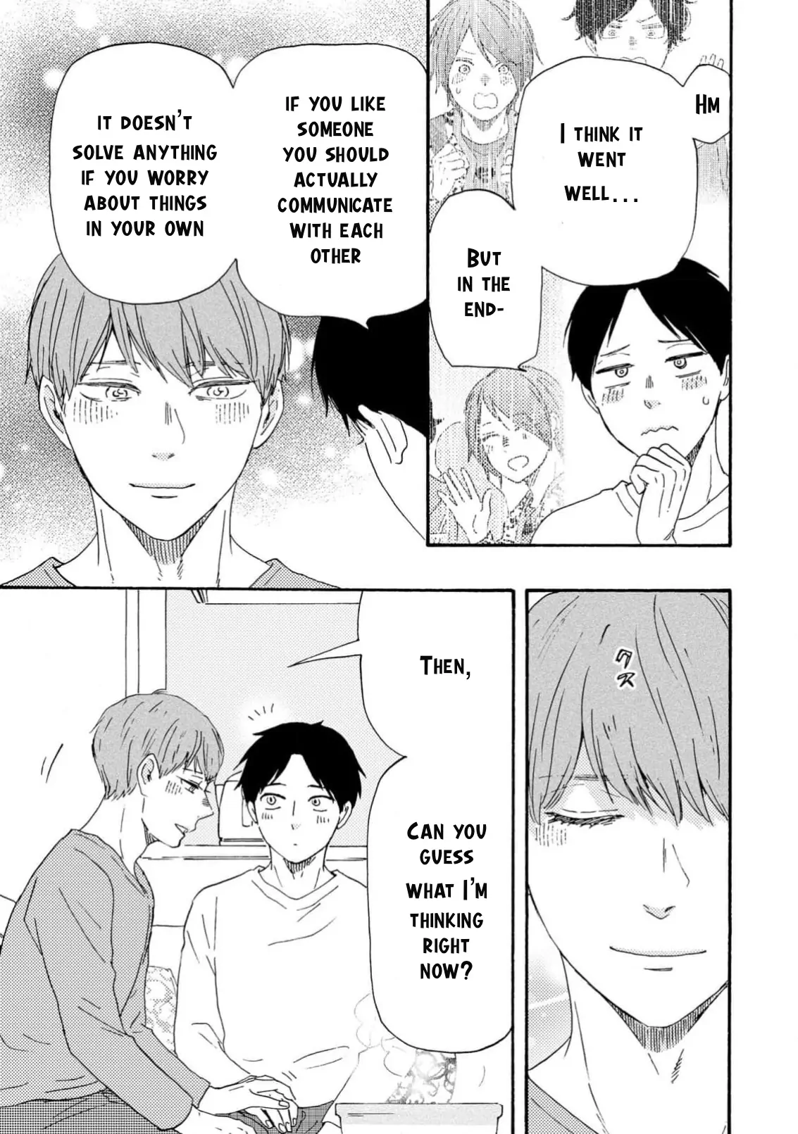 Honto Yajuu - Volume 17 Chapter 37b manhwa