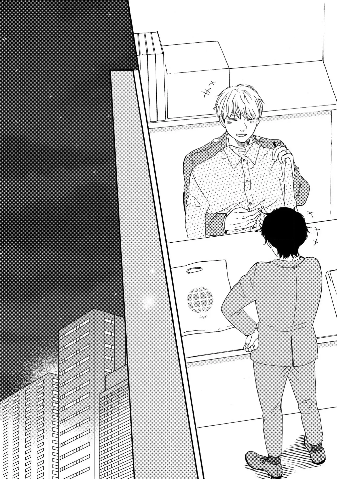 Honto Yajuu - Volume 17 Chapter 37b manhwa