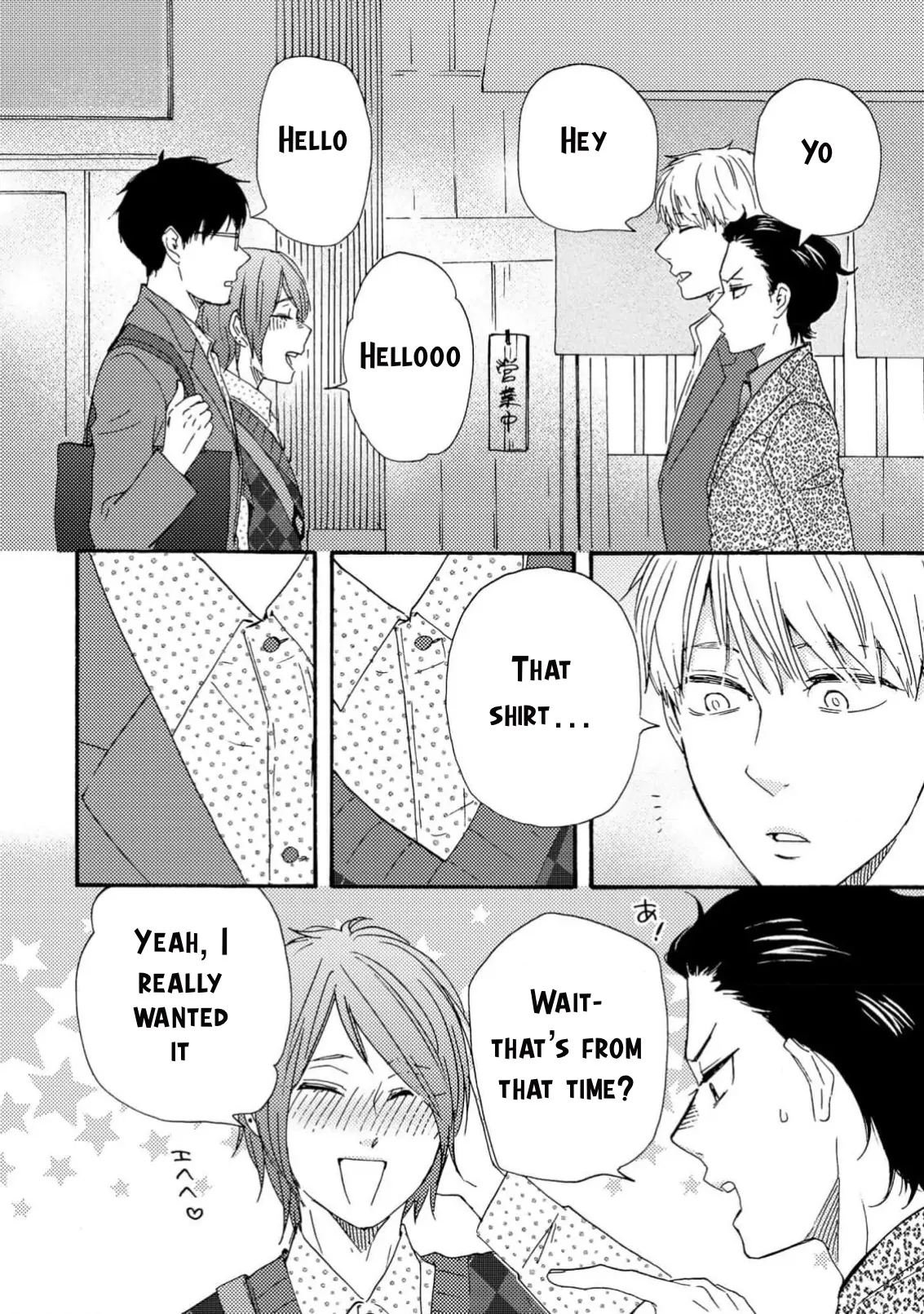 Honto Yajuu - Volume 17 Chapter 37b manhwa