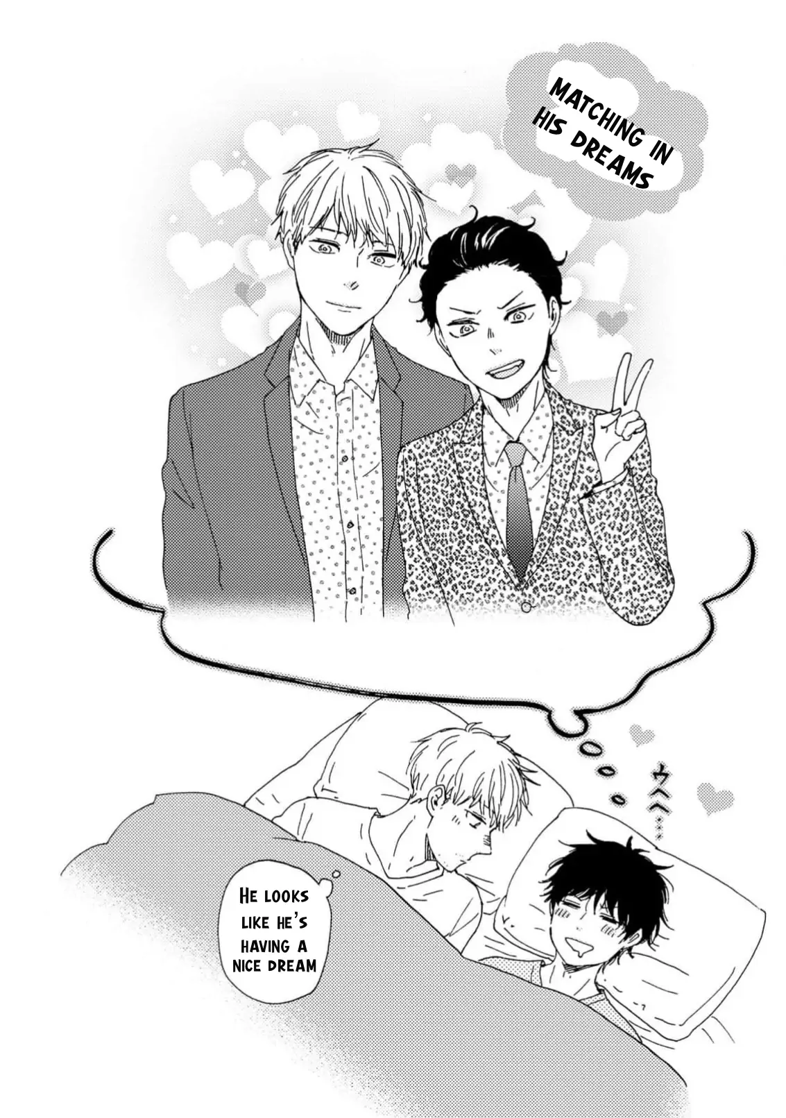 Honto Yajuu - Volume 17 Chapter 37b manhwa