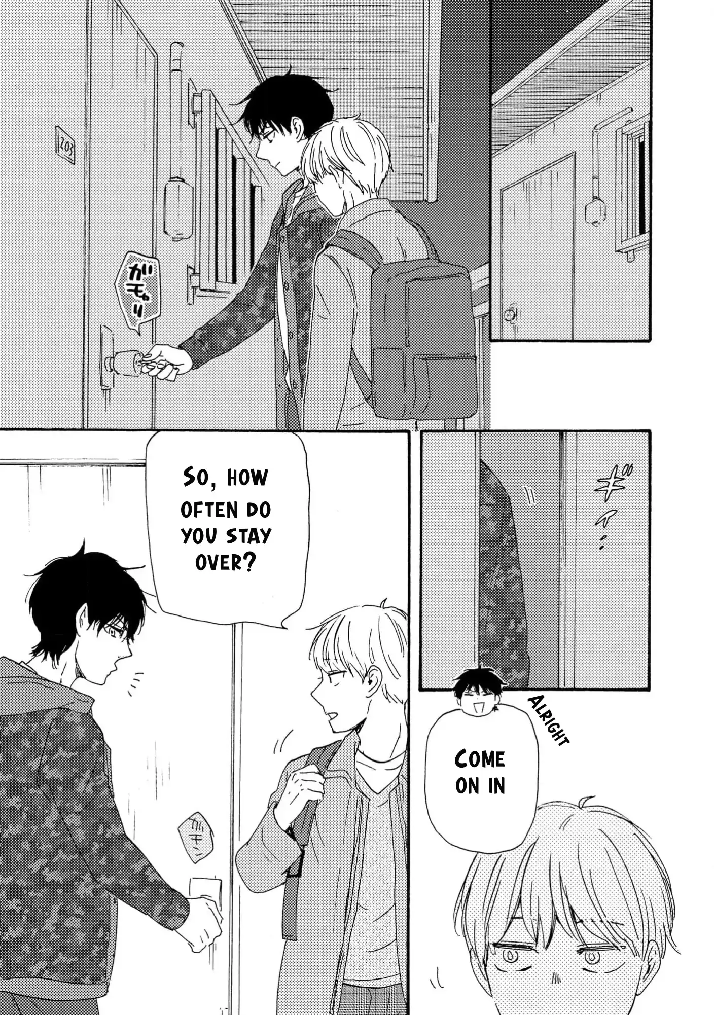 Honto Yajuu - Volume 17 Chapter 38 manhwa