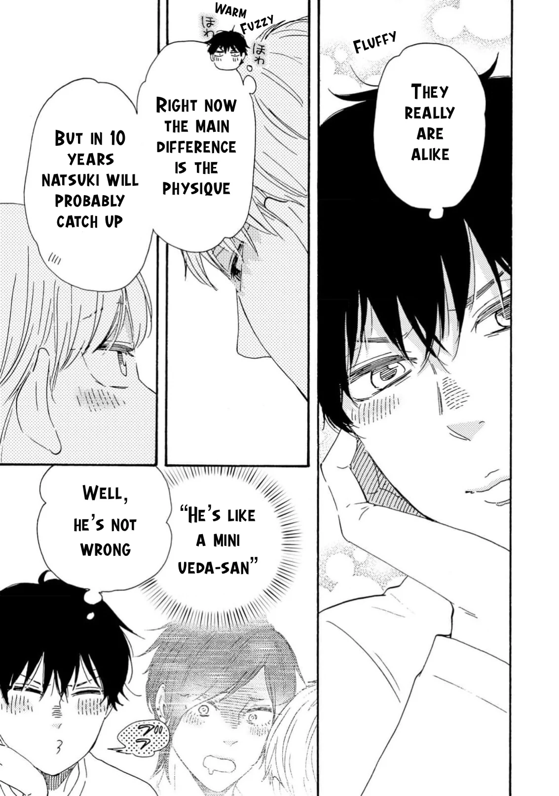 Honto Yajuu - Volume 17 Chapter 38 manhwa