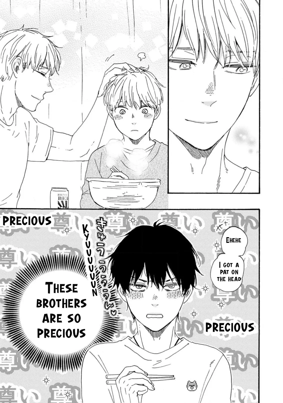 Honto Yajuu - Volume 17 Chapter 38 manhwa