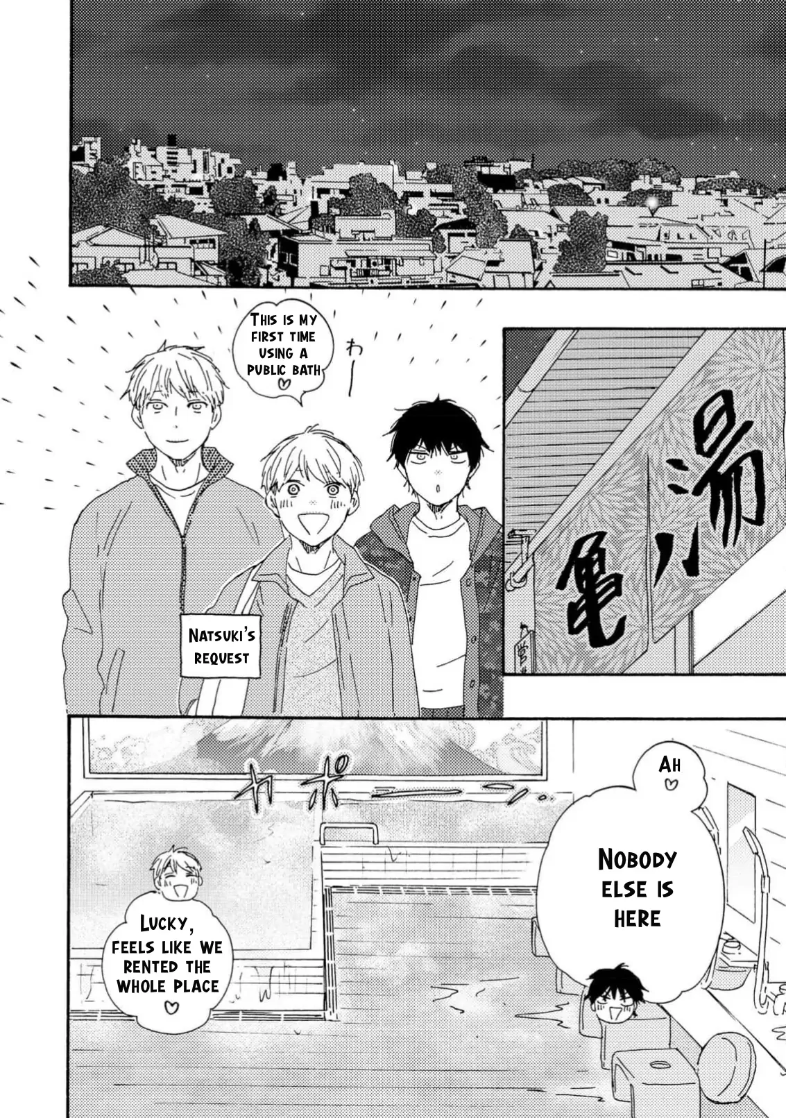 Honto Yajuu - Volume 17 Chapter 38 manhwa