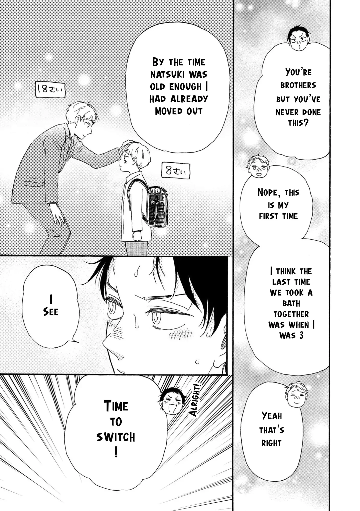 Honto Yajuu - Volume 17 Chapter 38 manhwa