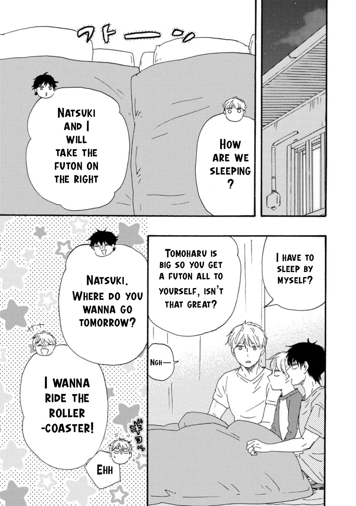 Honto Yajuu - Volume 17 Chapter 38 manhwa