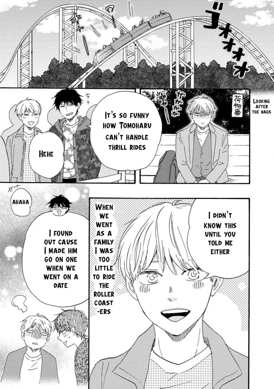 Honto Yajuu - Volume 17 Chapter 38 manhwa