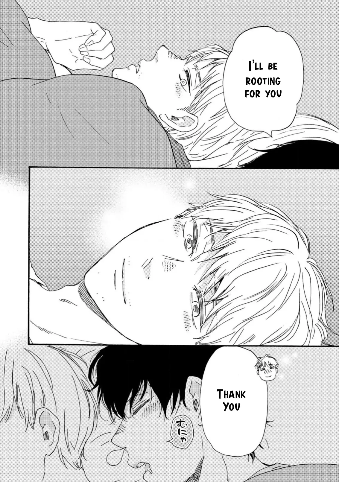 Honto Yajuu - Volume 17 Chapter 38 manhwa