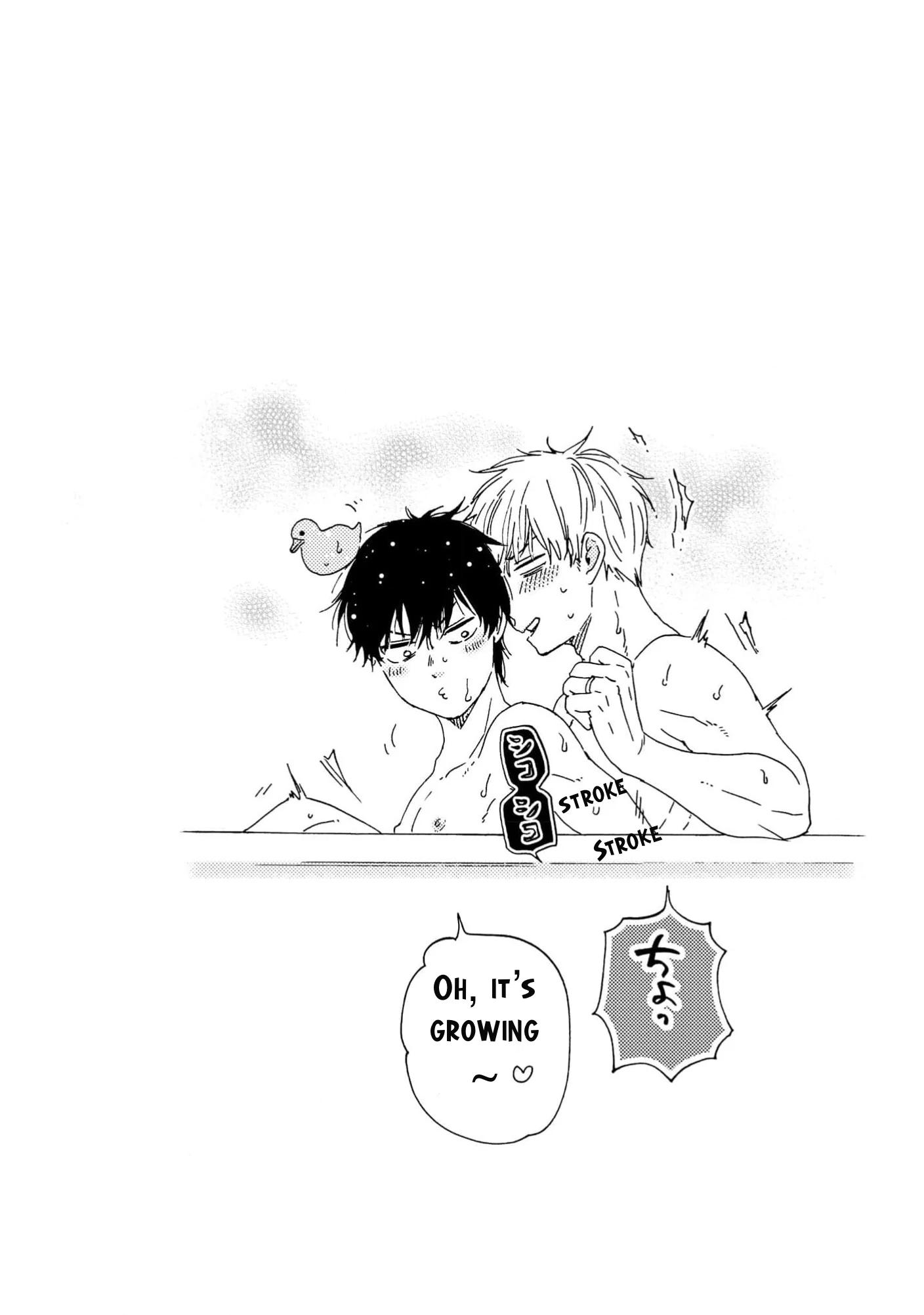 Honto Yajuu - Volume 17 Chapter 39 manhwa