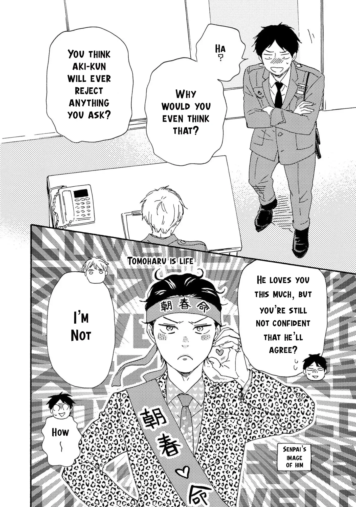Honto Yajuu - Volume 17 Chapter 39 manhwa