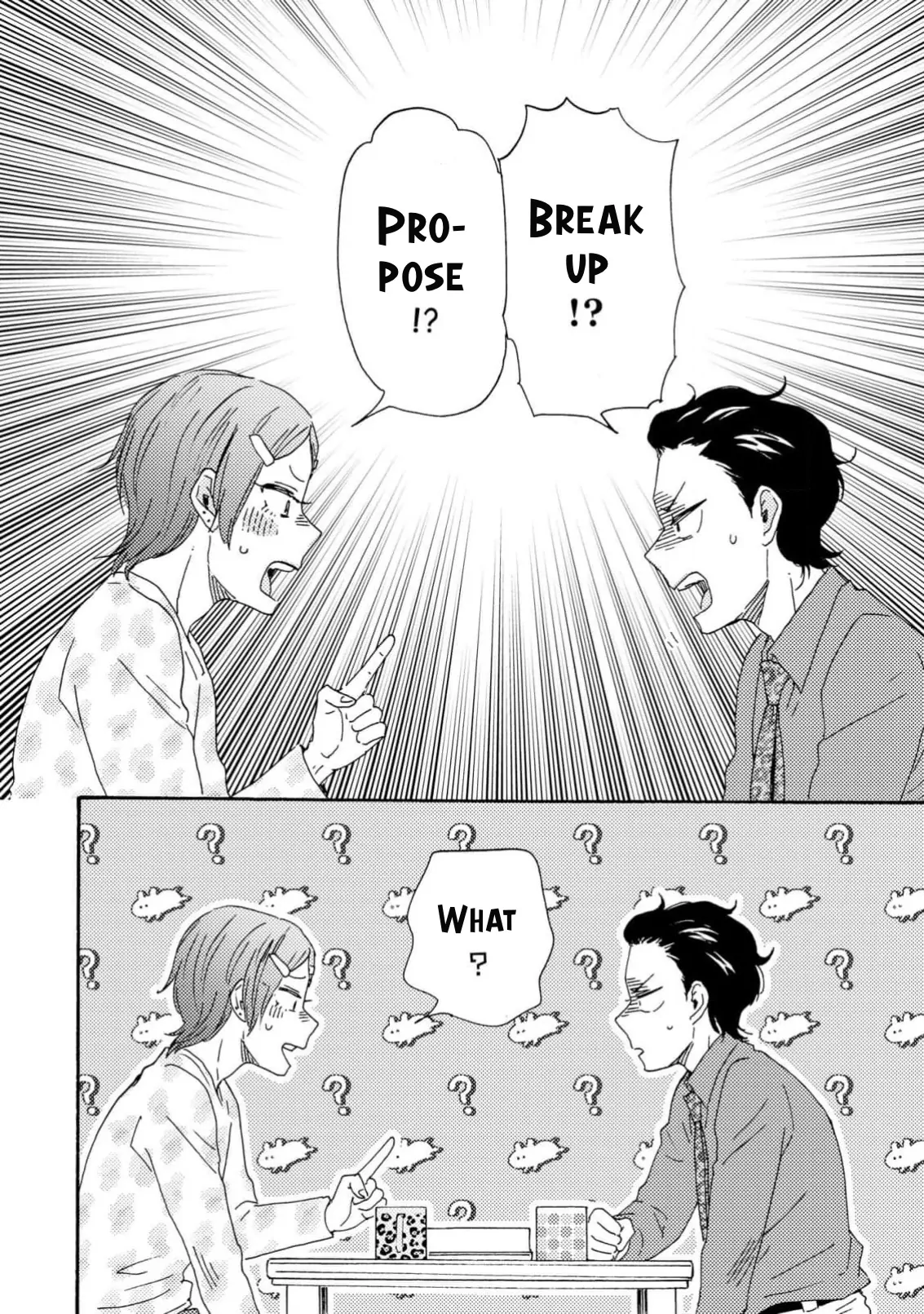 Honto Yajuu - Volume 17 Chapter 39 manhwa