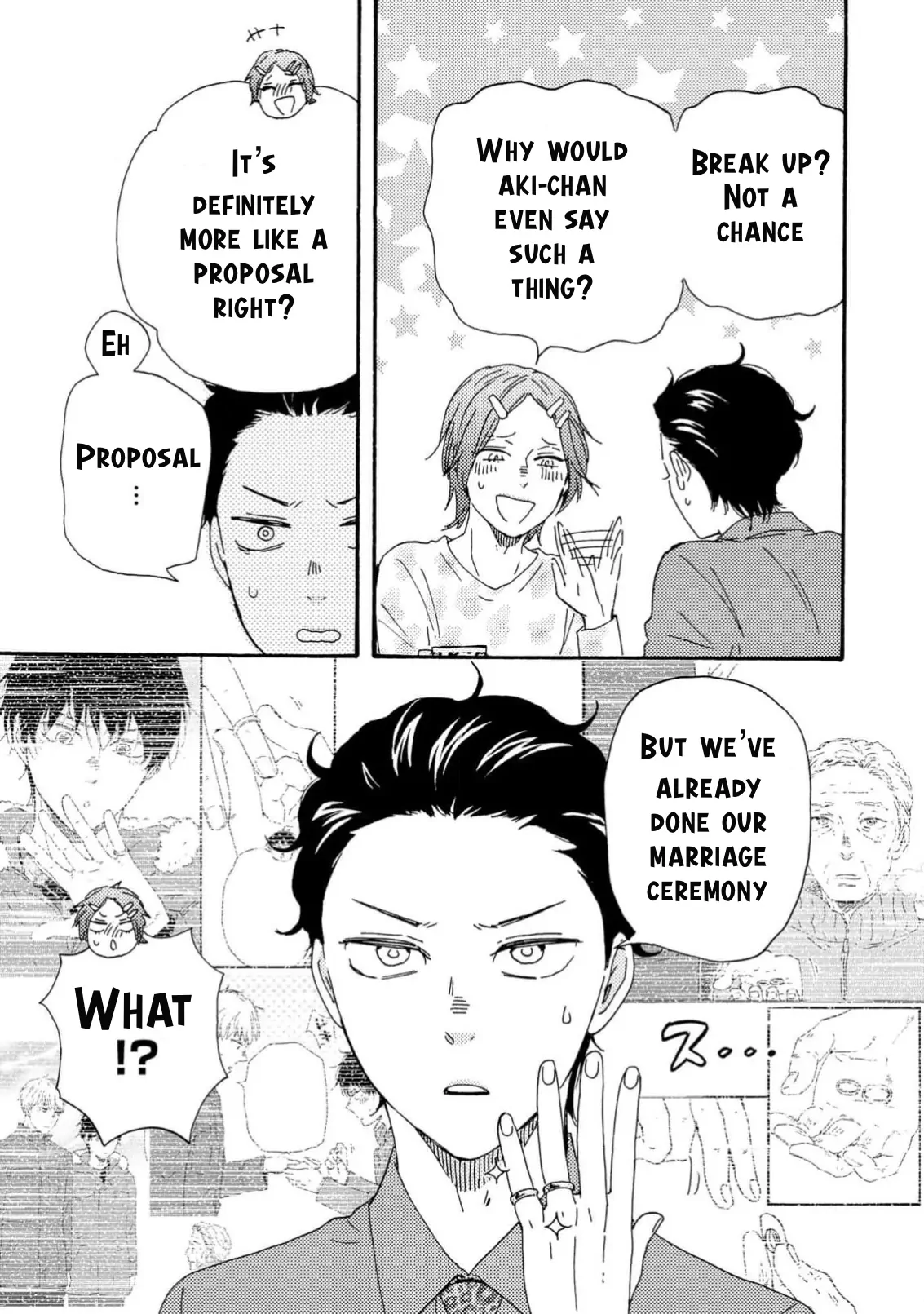 Honto Yajuu - Volume 17 Chapter 39 manhwa