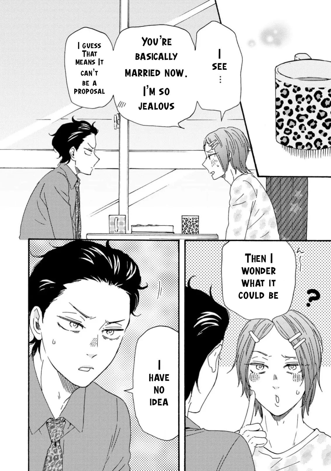 Honto Yajuu - Volume 17 Chapter 39 manhwa