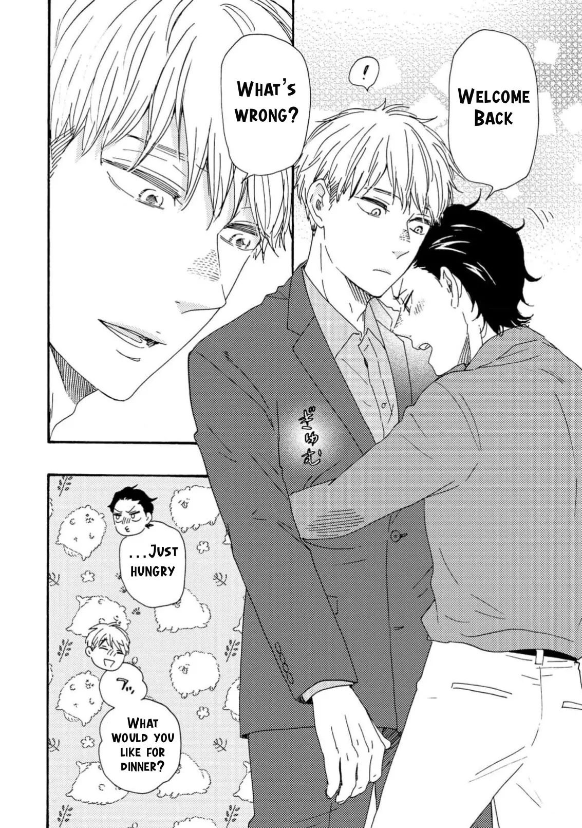 Honto Yajuu - Volume 17 Chapter 39 manhwa