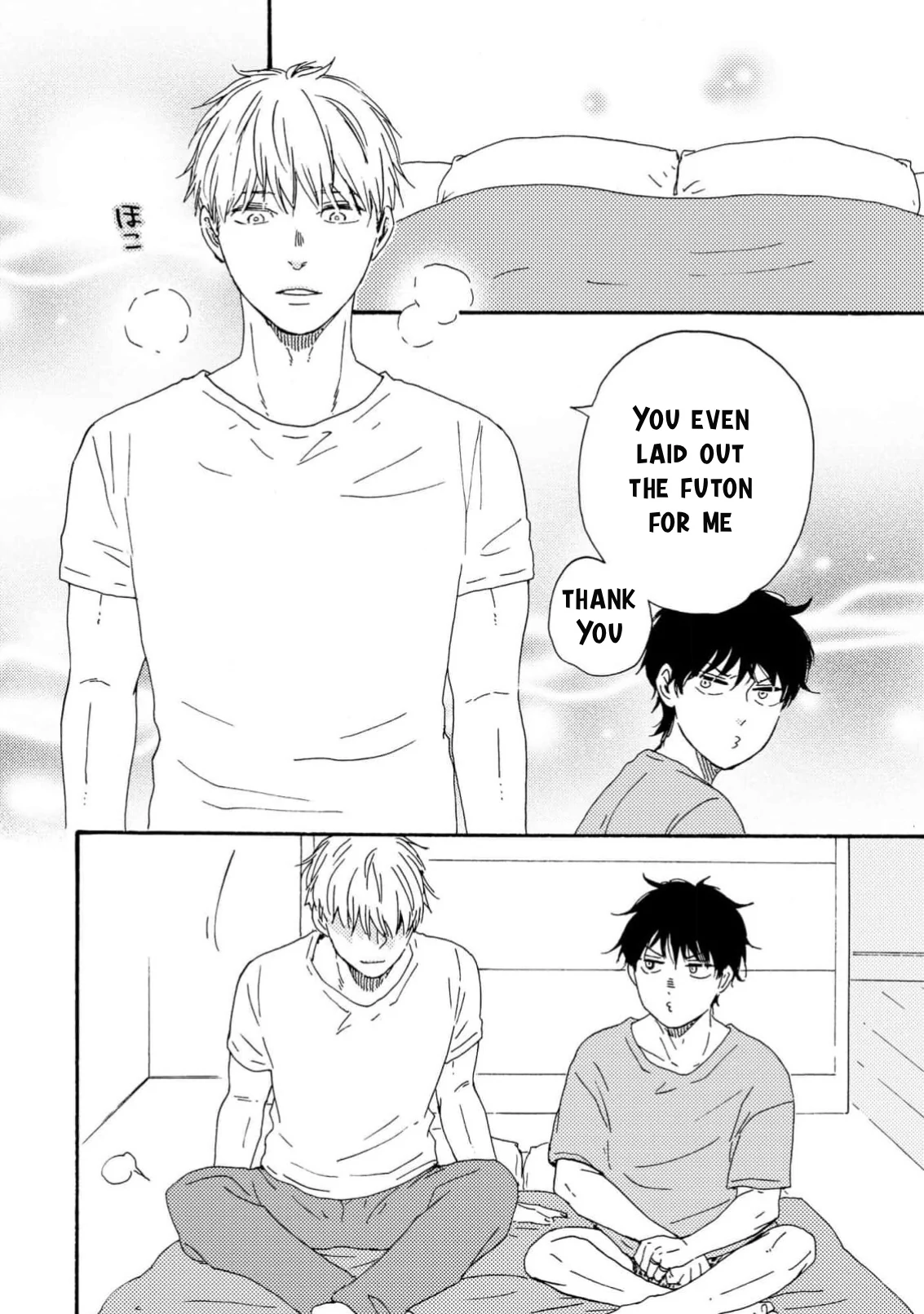 Honto Yajuu - Volume 17 Chapter 39 manhwa